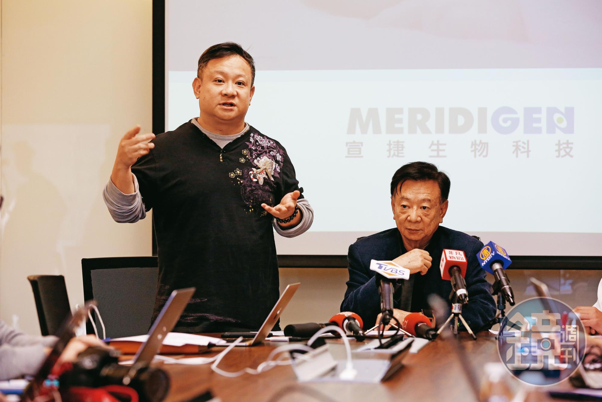 聯電榮譽副董事長宣明智（右）創立宣捷，2018年交棒長子宣昶有（左）獨當一面。