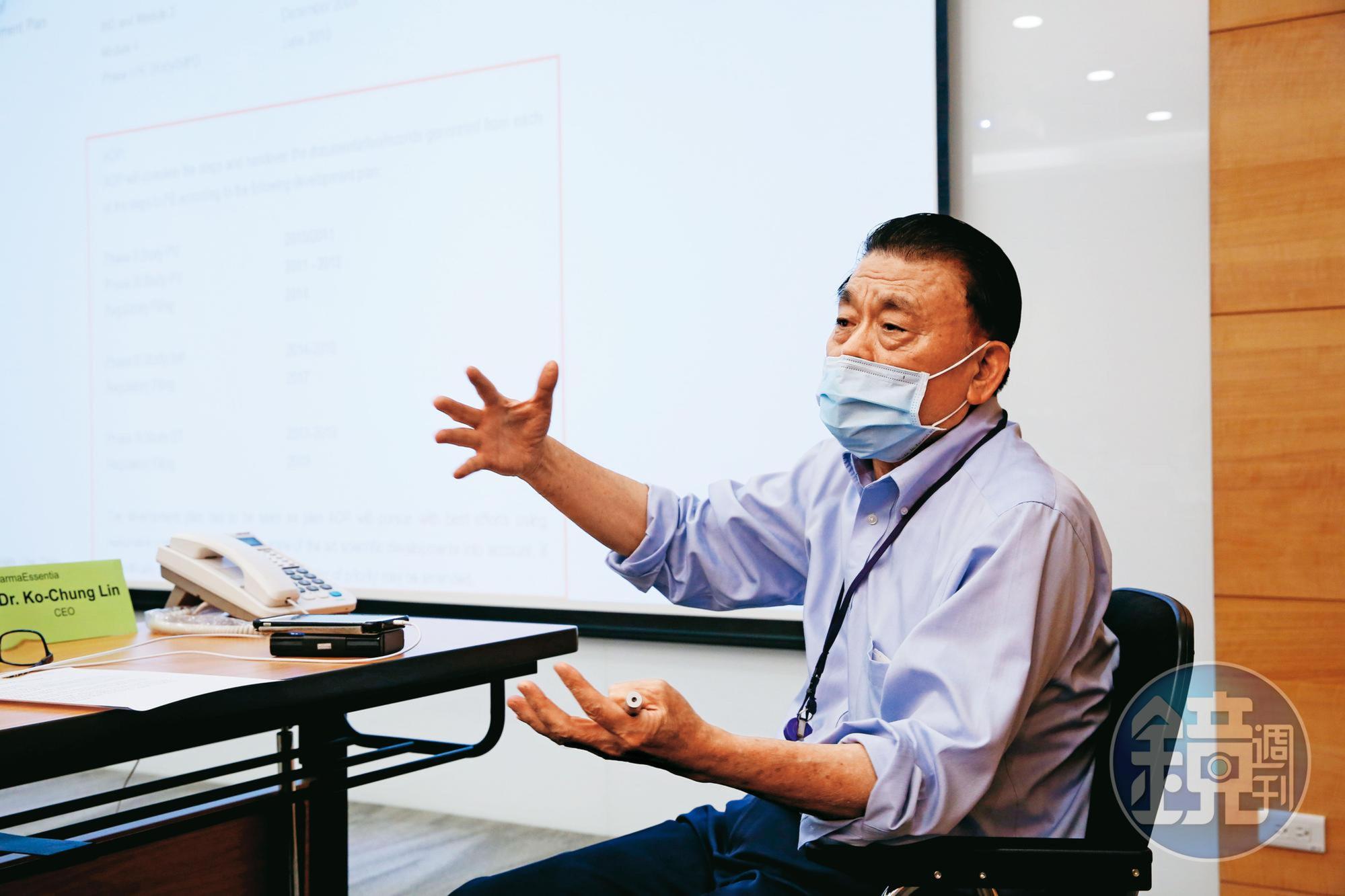藥華藥執行長林國鐘疾呼，染病初期加速阻斷病毒助患者康復。