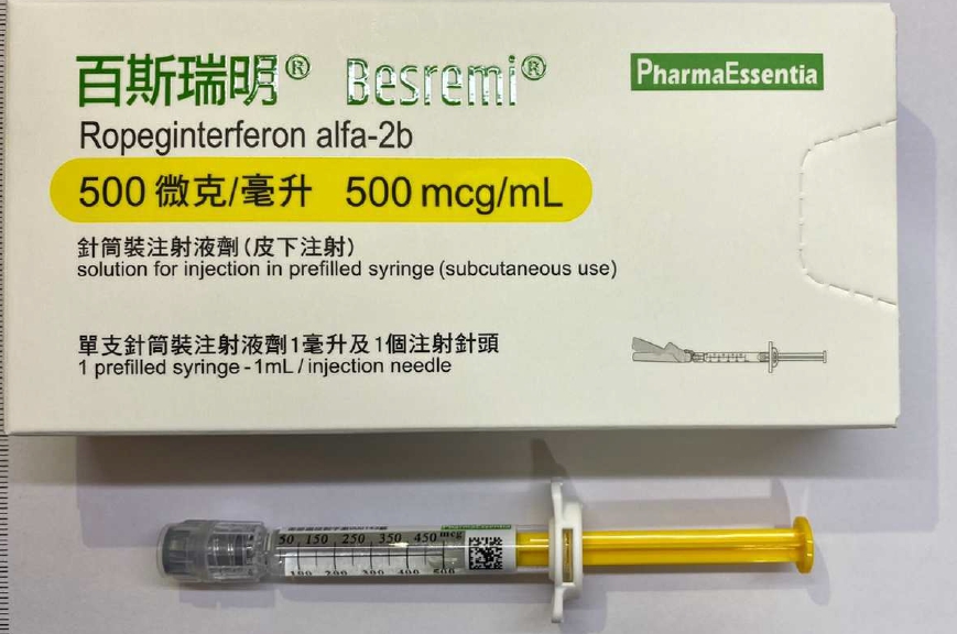 藥華藥耗時16年研發P1101，2019年獲歐盟藥證、去年取得台灣藥證。圖為百斯瑞明。 （食藥署網站提供）