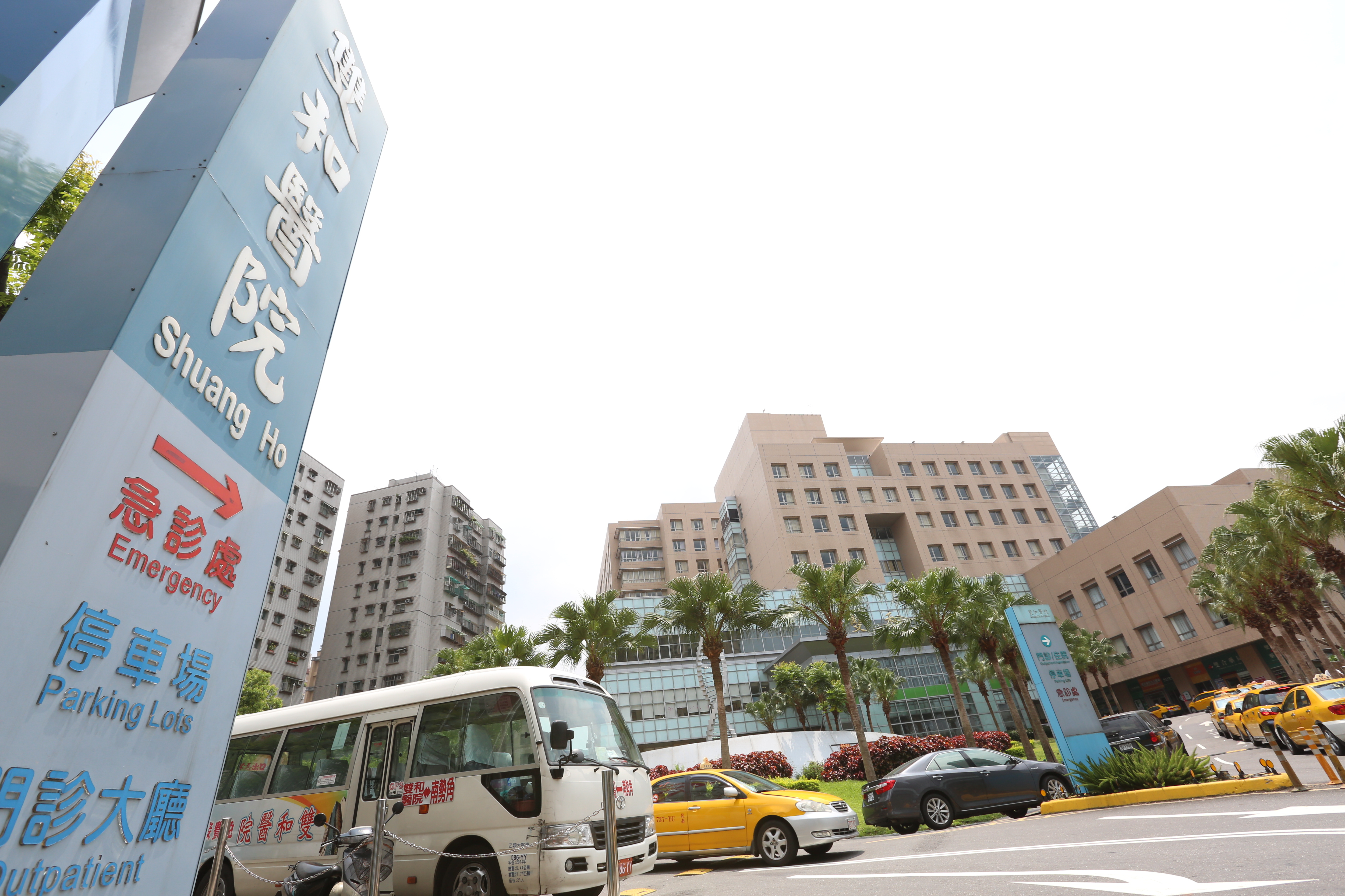 雙和醫院上週爆發院內感染事件，今日新增2病例。（本刊資料照）