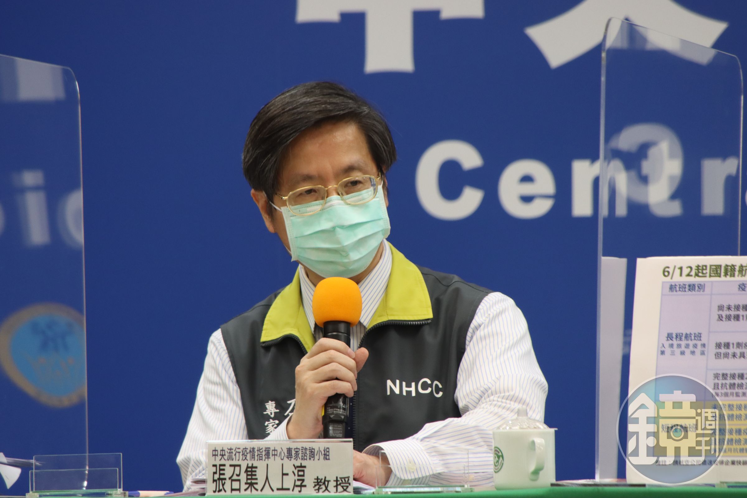 張上淳表示，孕婦可以在跟醫師商討後，決議要不要施打疫苗以及要施打哪一種疫苗。（指揮中心提供）