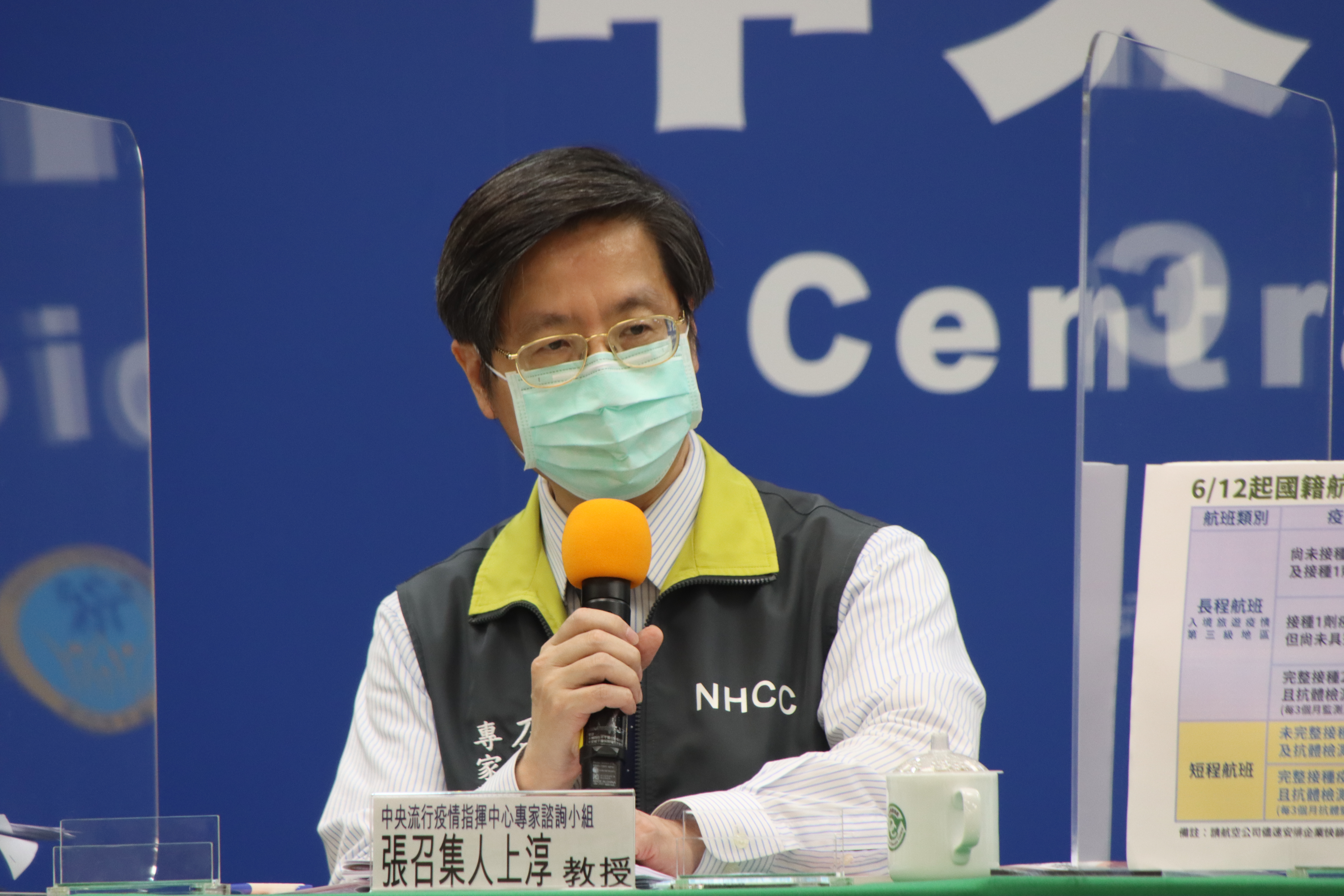 張上淳表示，孕婦可以在跟醫師商討後，決議要不要施打疫苗以及要施打哪一種疫苗。（指揮中心提供）