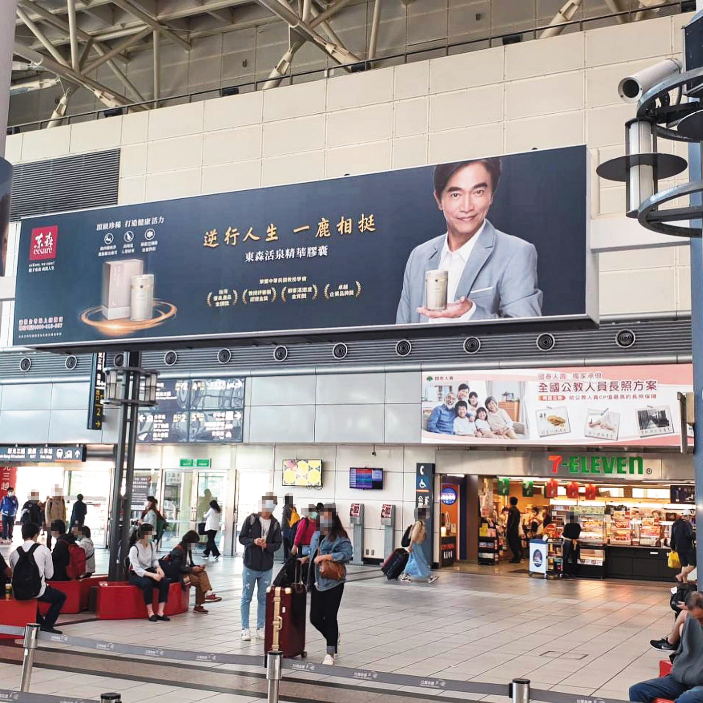 吳宗憲成為東森直消電商店長之後，東森也幫他接下養生品代言。（翻攝自吳宗憲臉書）