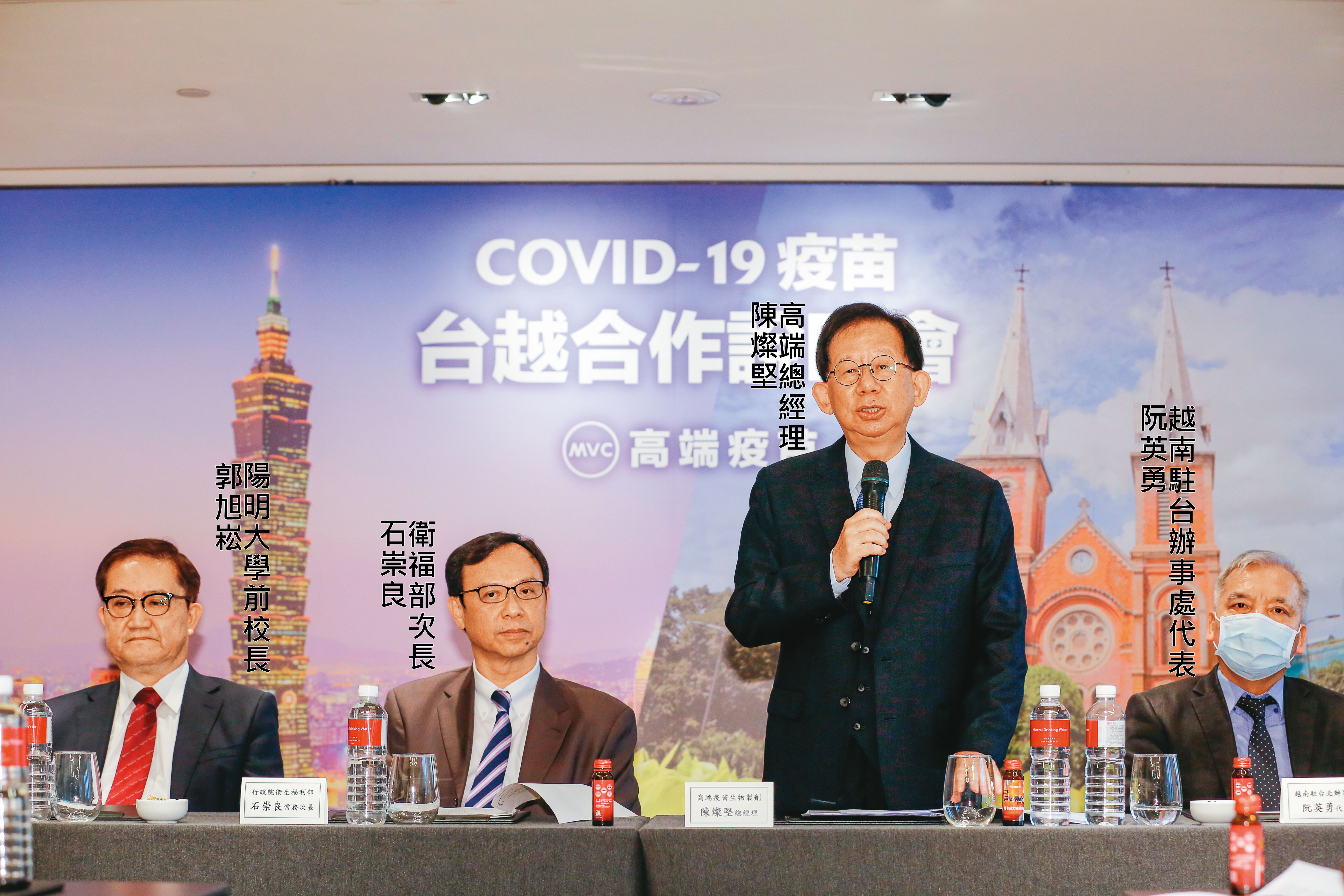 布局東南亞,高端去年11月已與越南衛生部的國家衛生暨流行病學研究所簽署MOU。