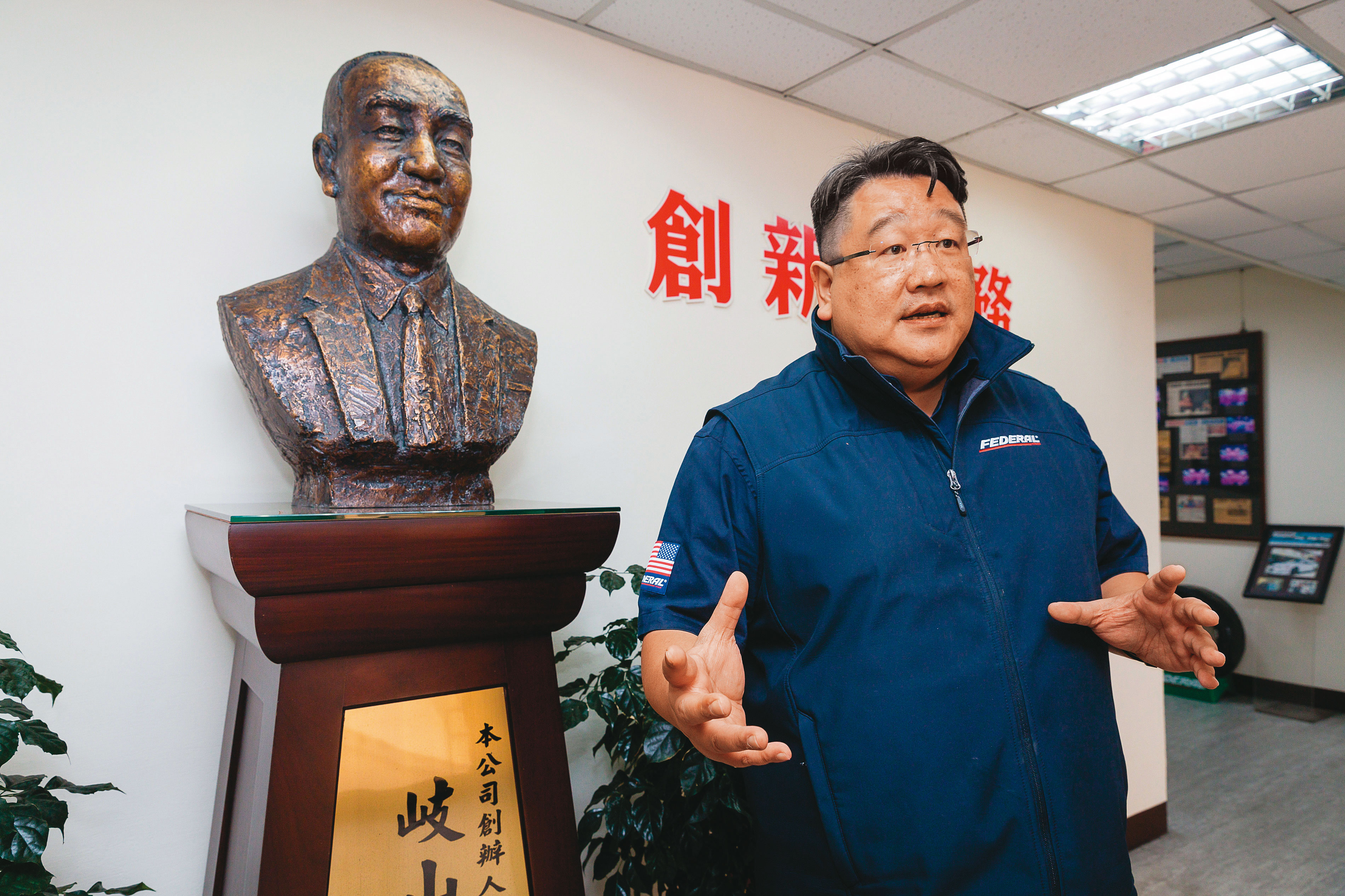 泰豐馬家在2015年曾經鬧過分裂傳言，當時馬述健的二位堂弟馬述康、馬述壯解職，圖為馬述健。