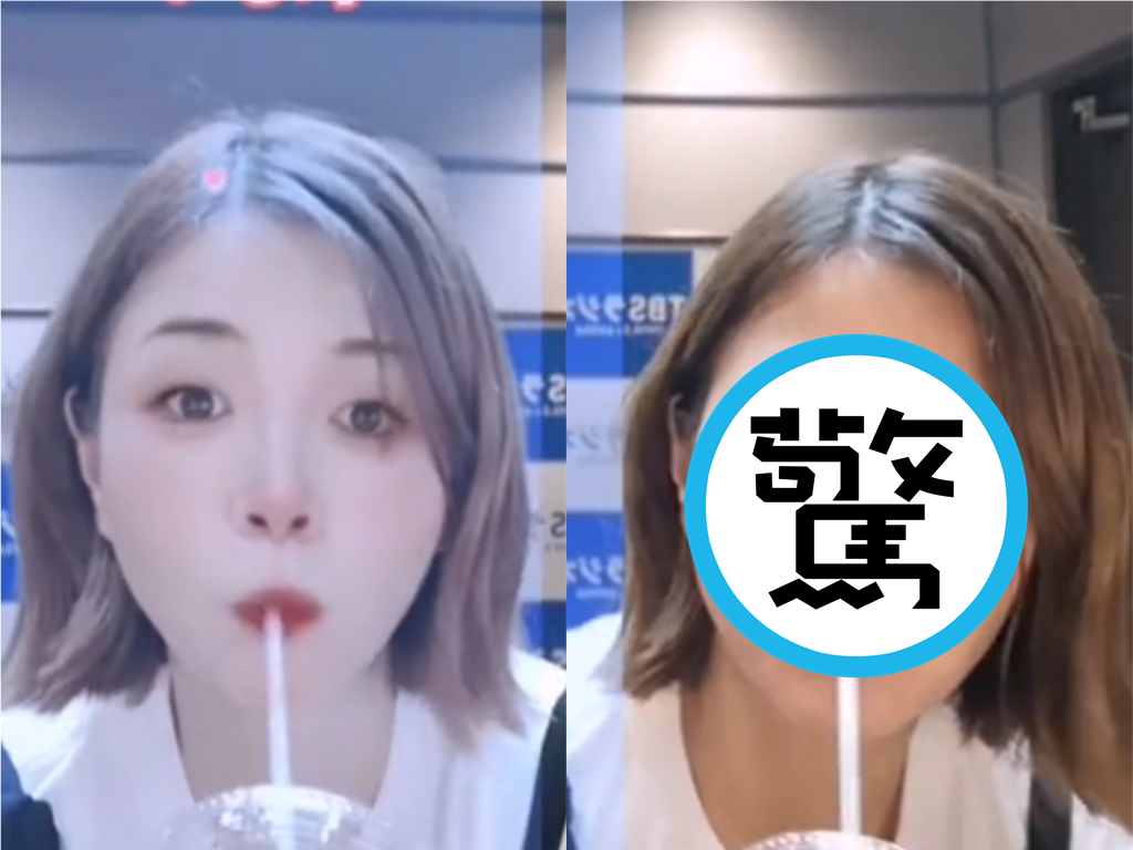 日本搞笑女藝人大久保佳代子,左右移動瞬間變臉。(翻攝TikTok)