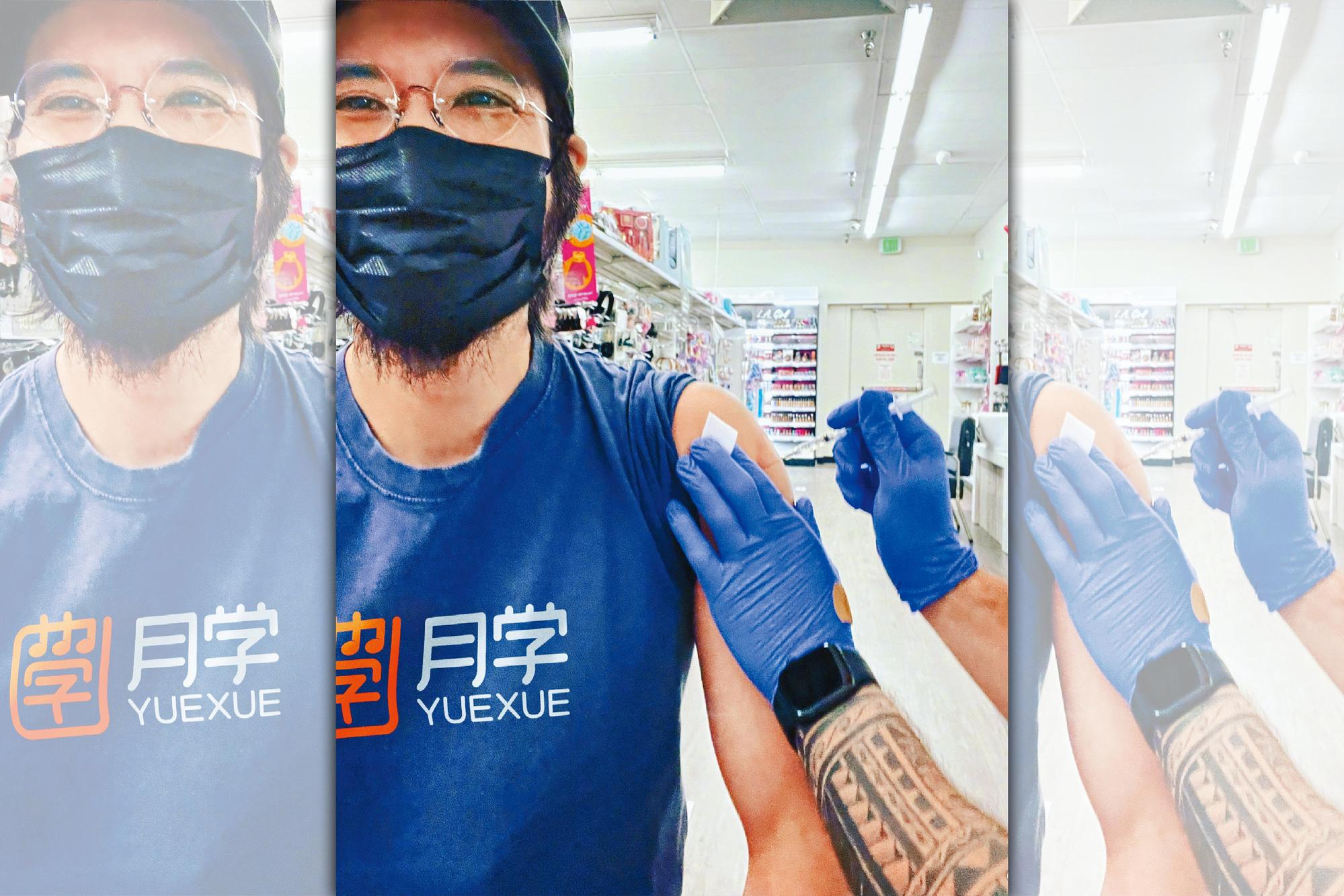 王力宏在社群網站中分享,已回去美國接種疫苗。(翻攝自王力宏臉書)