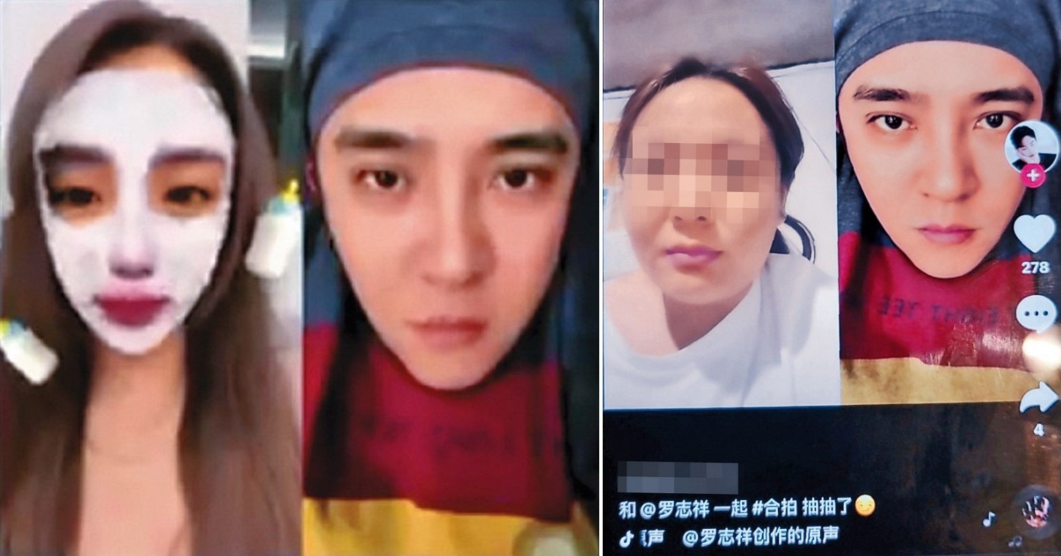 本刊接獲讀者提供影片，指小豬與網紅芯同框互動（左圖）；不僅如此，網路上也有其他畫面流出（右圖），結果是一款小豬推出的應用程式。（翻攝自羅志祥抖音）