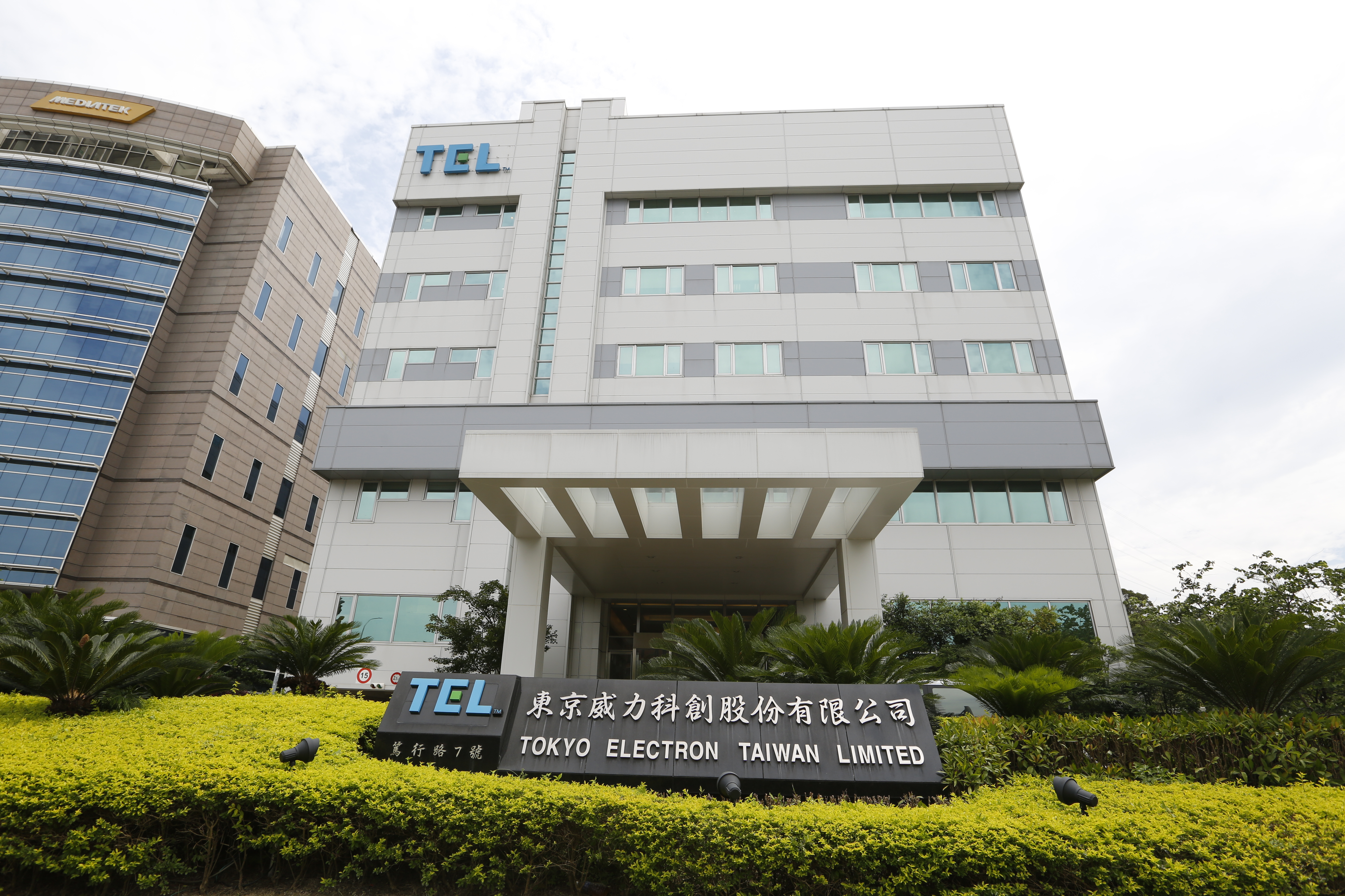 據了解東京威力科創只想留住旺宏廠房，傳已將6吋晶圓相關設備轉售給對岸陸資公司金沙江集團。（本刊資料照）