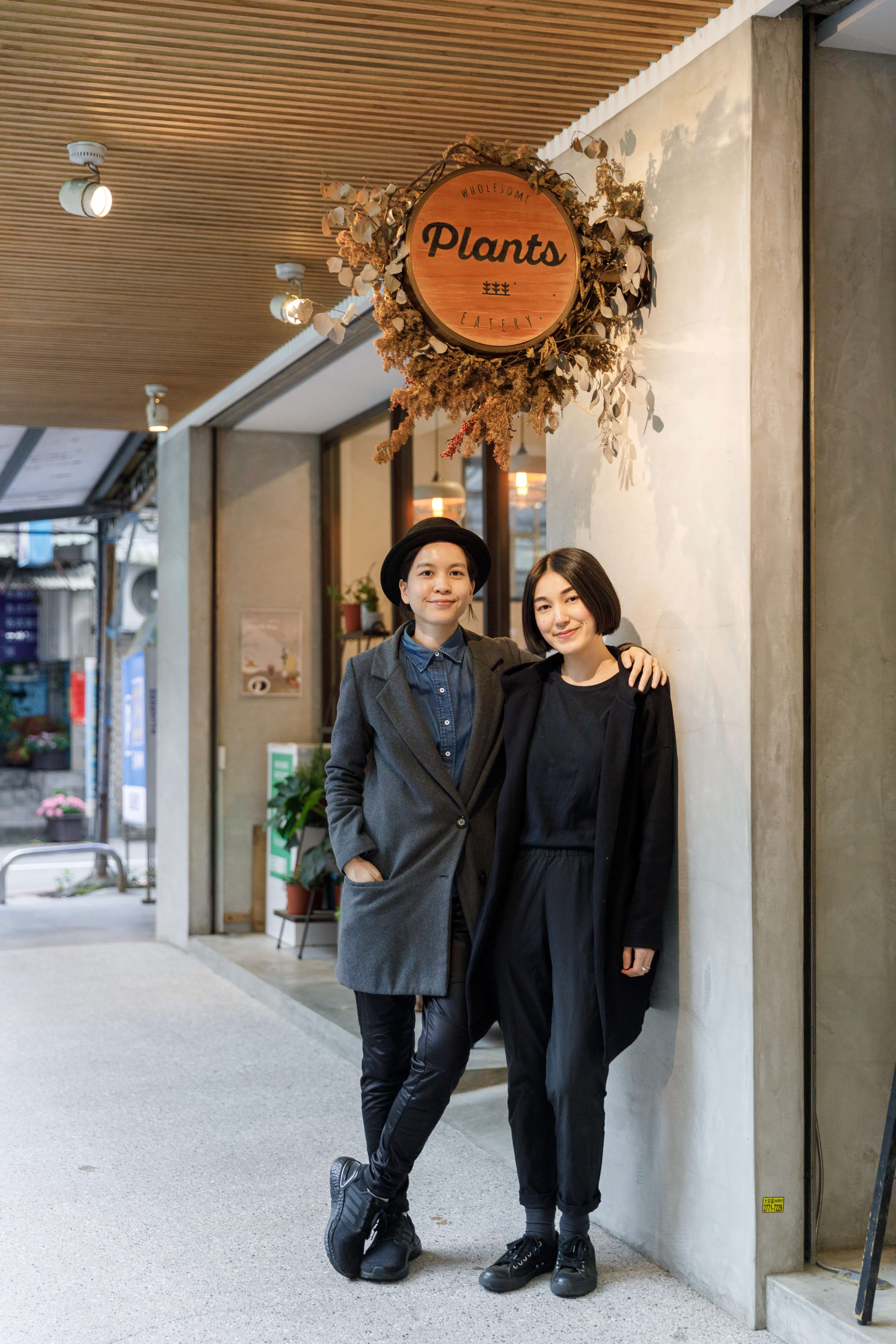 「Plant」的兩位主理人Square與Lily期許透過永續食材品嚐美味、健康食物的之際，亦能為地球盡一份心力。