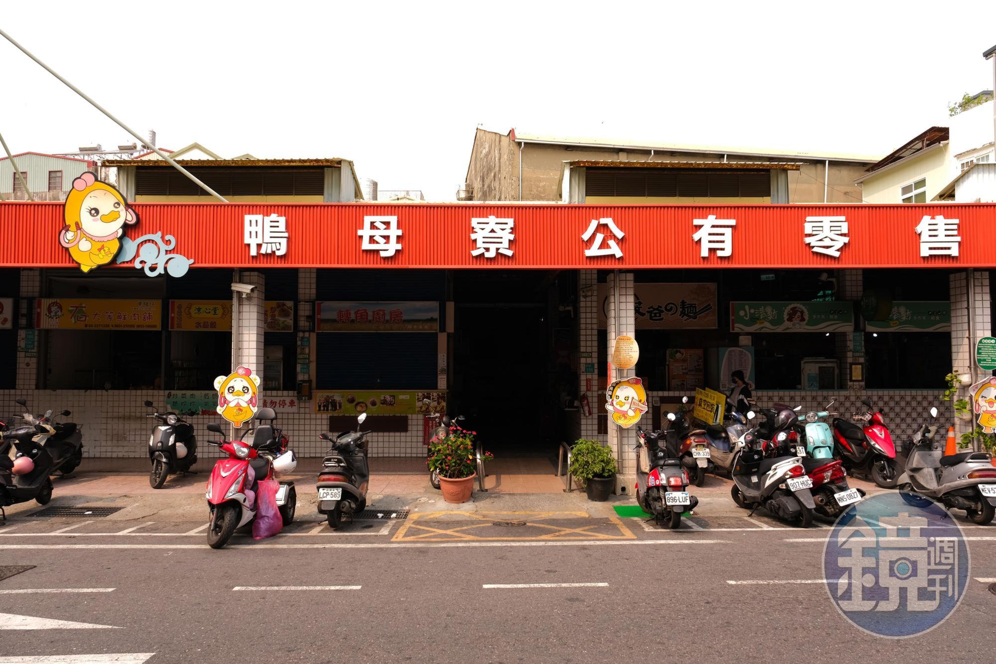 「三津製麵」藏於鴨母寮市場內,只能說麵香不怕市場深。