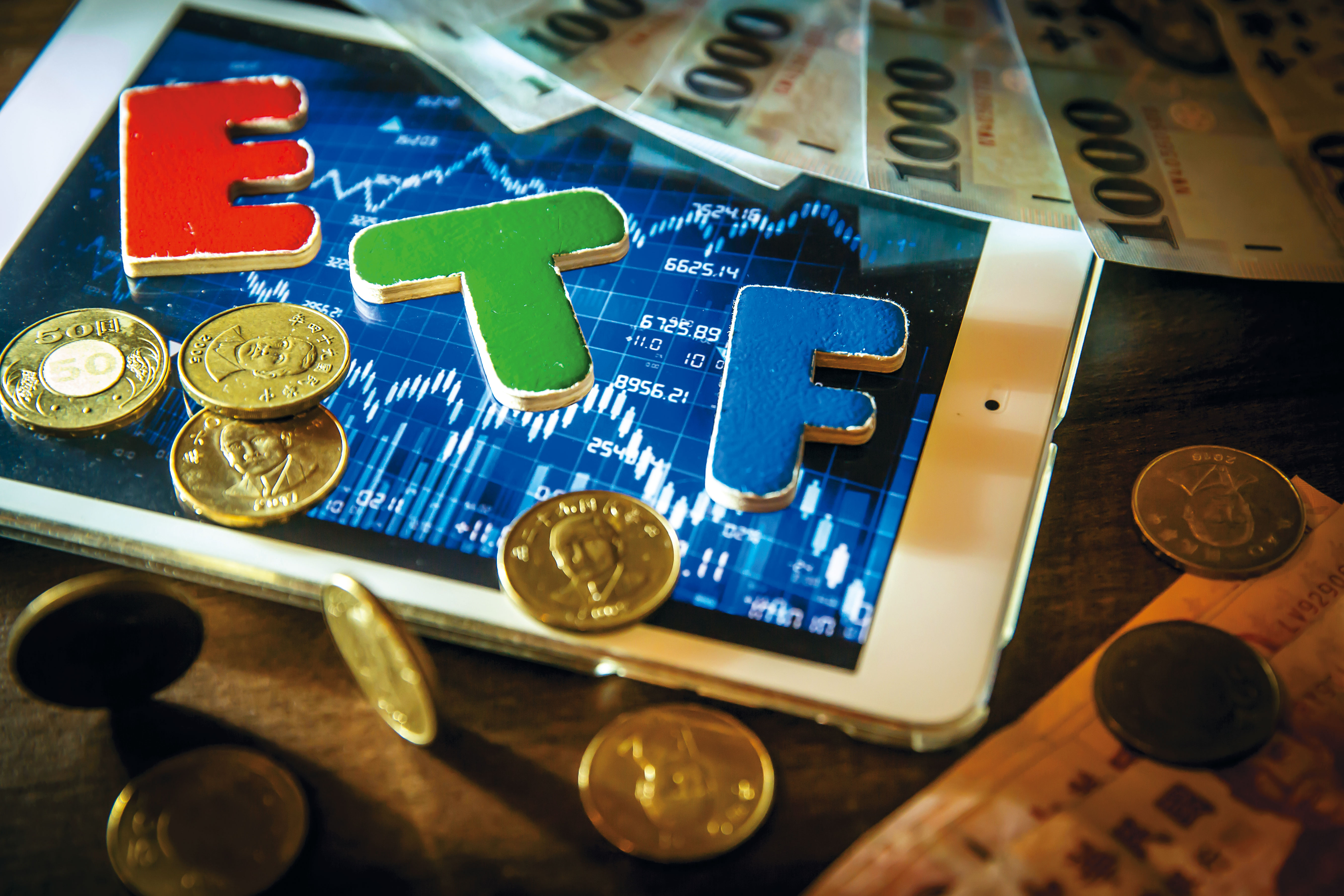 ETF投資一籃子股票，既簡單又可有效分散風險。