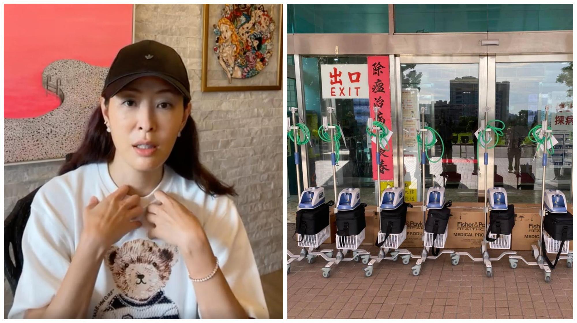 賈永婕今在臉書分享募資「救命神器」的心得。(翻攝賈永婕臉書)