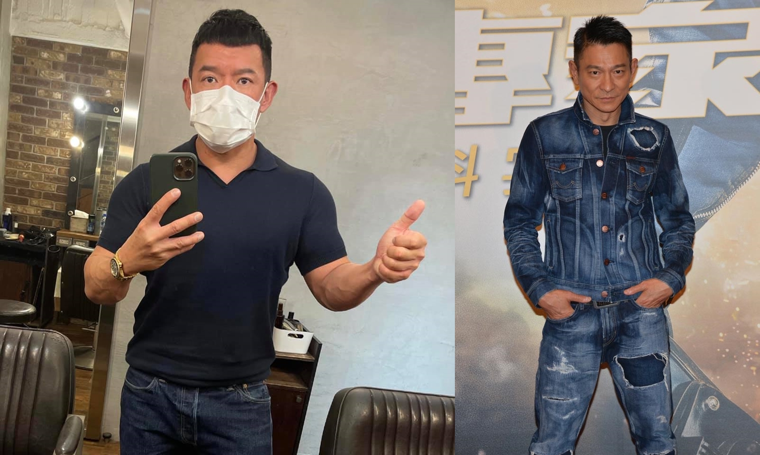 杜汶澤針對日前的報導爆氣回應,自己是因為劉德華支持香港政府建人工島才與他勢不兩立。(翻攝自杜汶澤臉書、拆彈專家2官方微博)