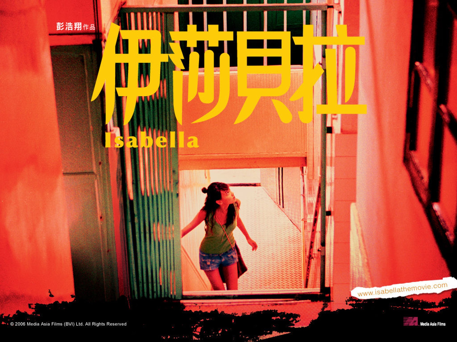 《伊莎貝拉》是由杜汶澤任監製兼主演，女主角由梁洛施擔任，曾獲2006年柏林影展電影音樂銀熊獎，imdb分數獲7.0高分。（翻攝自網路）