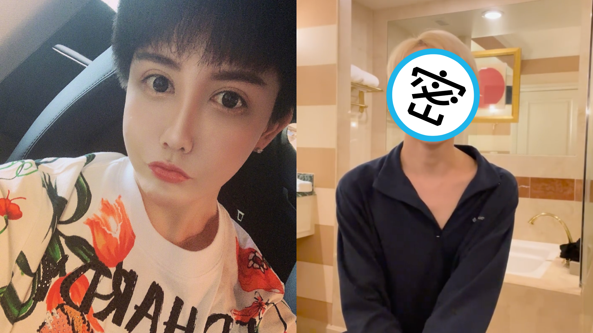 網紅「蛇精男」劉梓晨半年前確診新冠肺炎，近日拍片更新近況。（翻攝自劉梓晨微博）