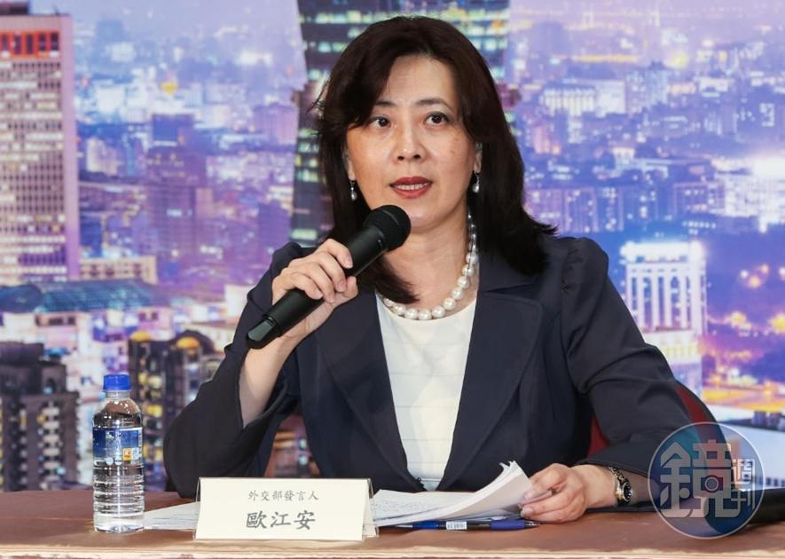 對於美國國會重提《台灣防衛法》,外交部發言人歐江安做出回應。(本刊資料照)