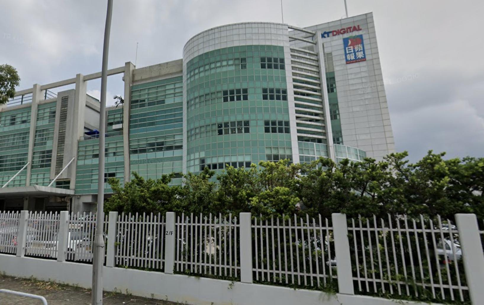 《蘋果日報》等3間公司資產,約1,800萬港幣遭港府凍結。(翻攝Google Map)