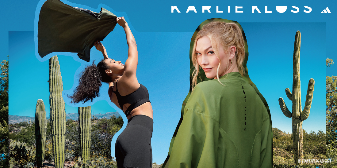 超模Karlie Kloss本月與adidas攜手推出adidas x Karlie Kloss 2021秋冬聯名運動系列,打造兼顧實用機能及友善環境的時尚運動單品。(adidas提供)
