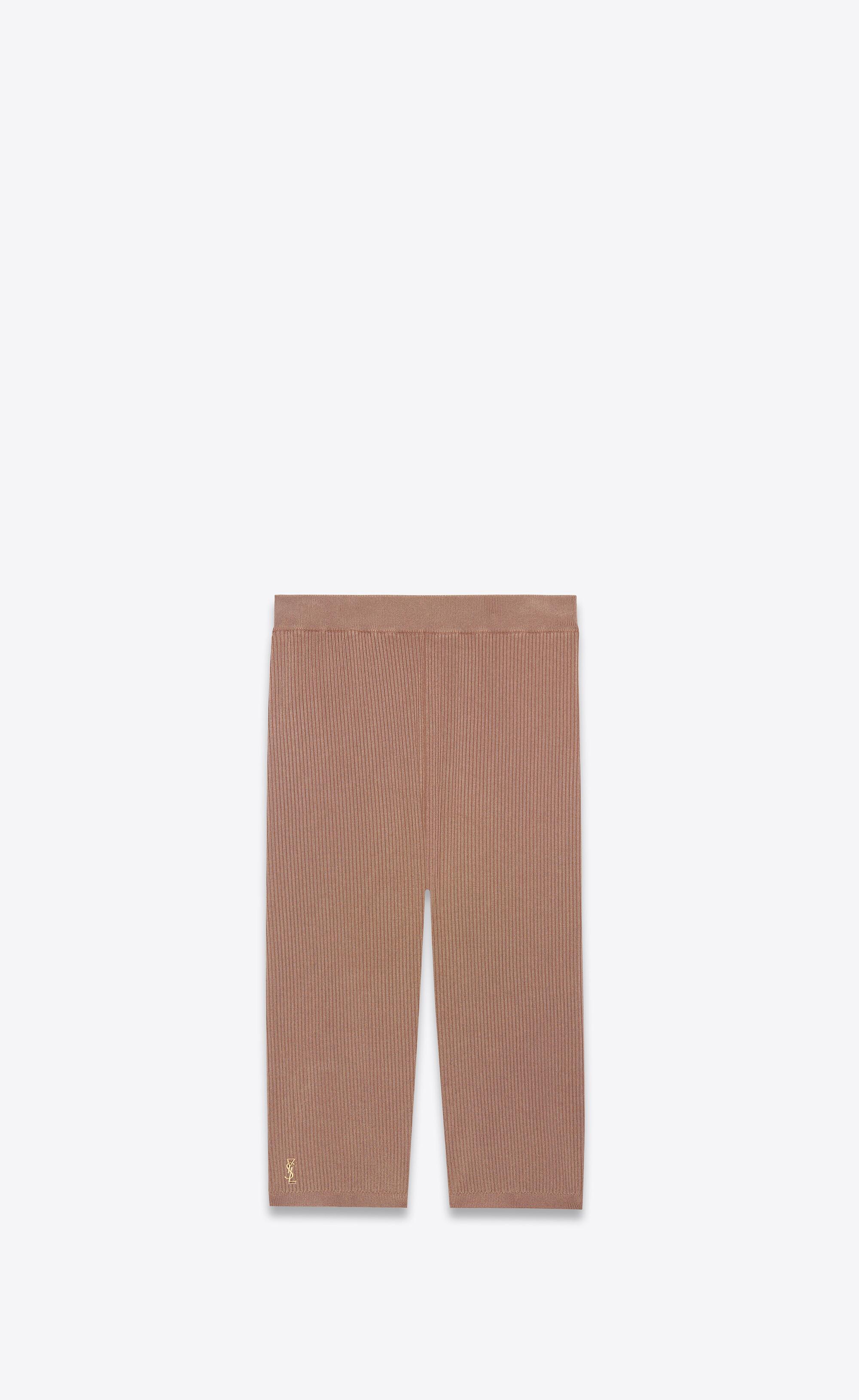 裸膚色羅紋緊身單車褲 NT$19,400 SAINT LAURENT。（SAINT LAURENT提供）