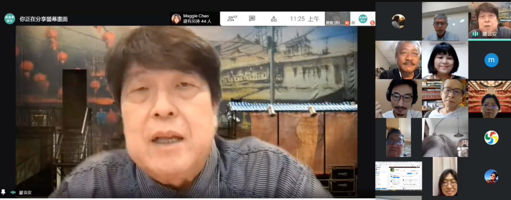 綠光劇團今（17日）舉行線上記者會，吳念真、羅北安、陳竹昇與謝銘祐直呼好不習慣。（綠光劇團提供）
