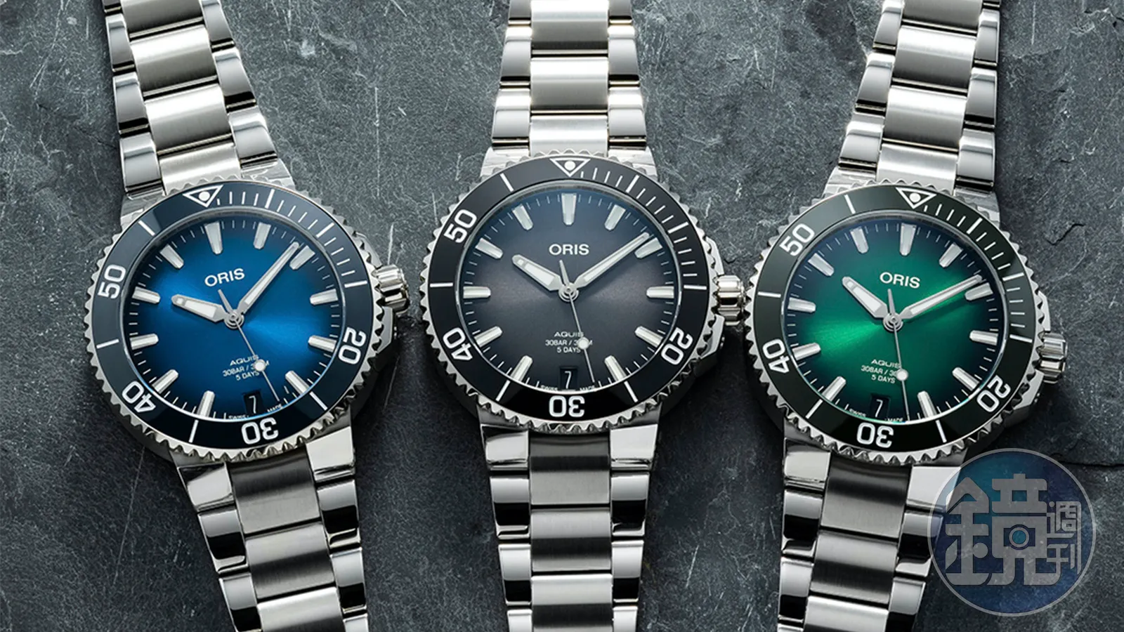 2021 ORIS Aquis