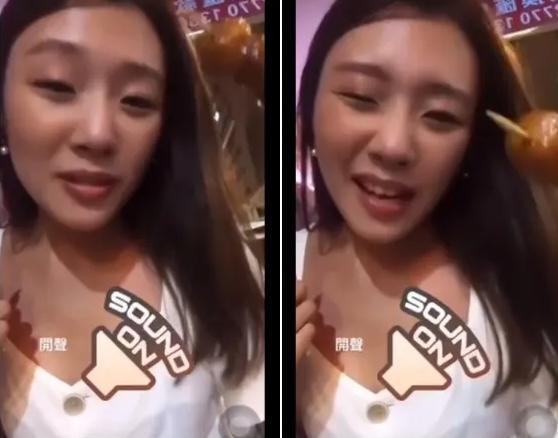 梁允瑜過去兩段不雅影片曝光，重創形象。（翻攝畫面）