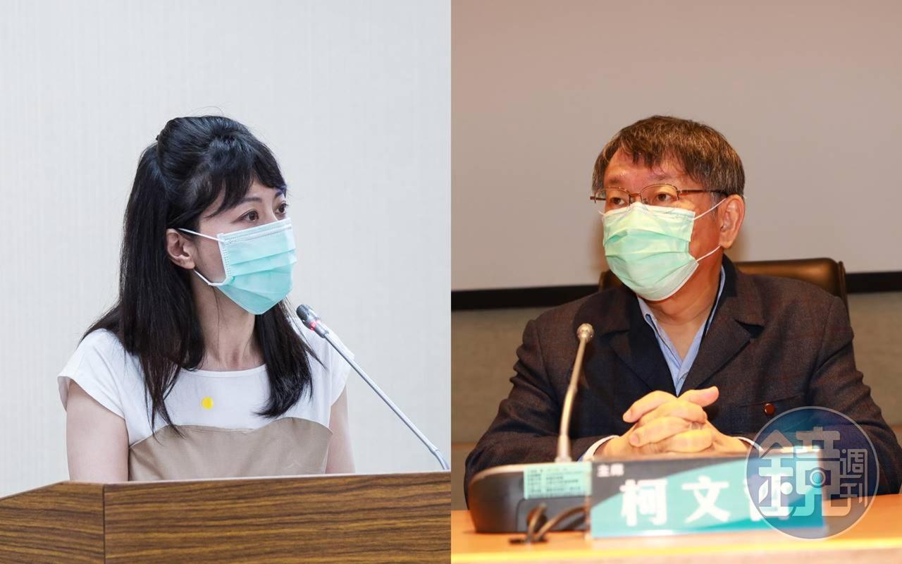 台北市長柯文哲(右)在記者會上,酸民進黨立委高嘉瑜(左)「心中有特權,看什麼都特權」。(合成照/本刊資料照)