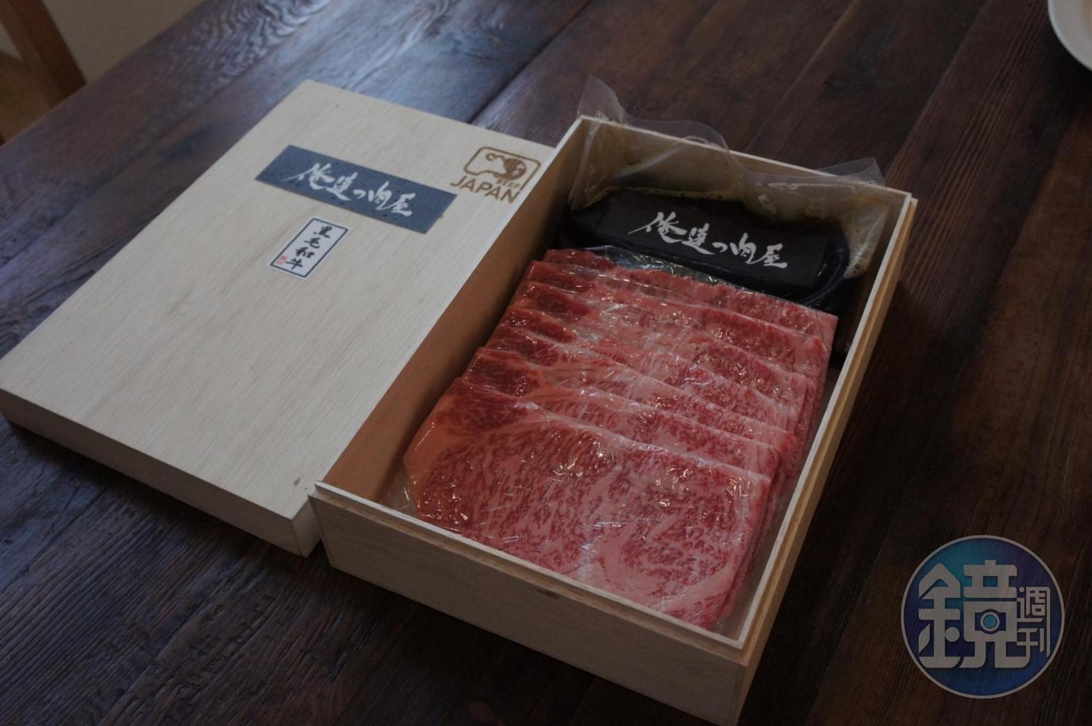 日式木盒包裝的「俺達の肉屋」和牛肉片，開箱先獻上視覺饗宴。