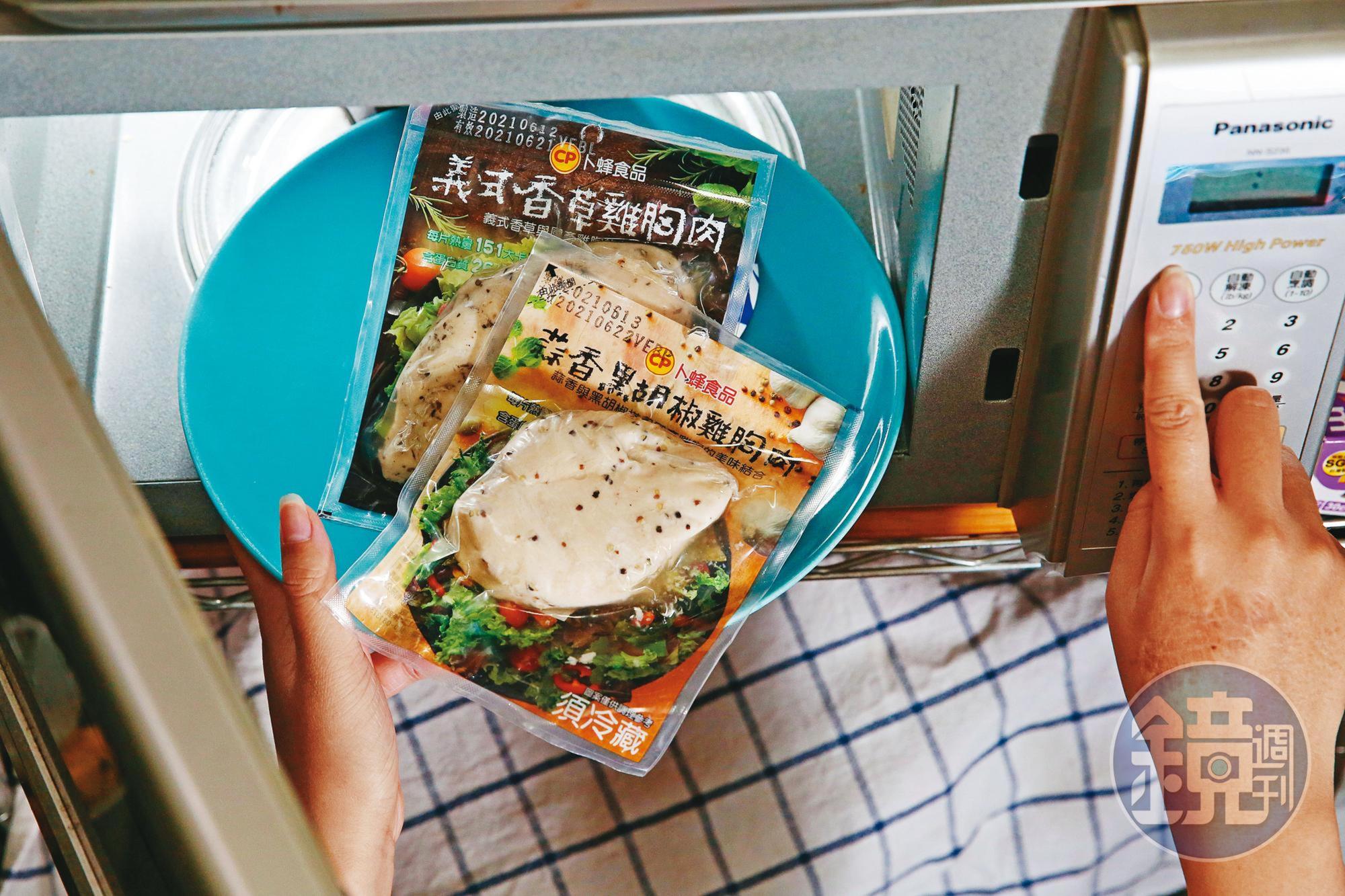居家防疫及健身風氣盛行，讓雞肉類加工調理食品大賣，卜蜂是其一。