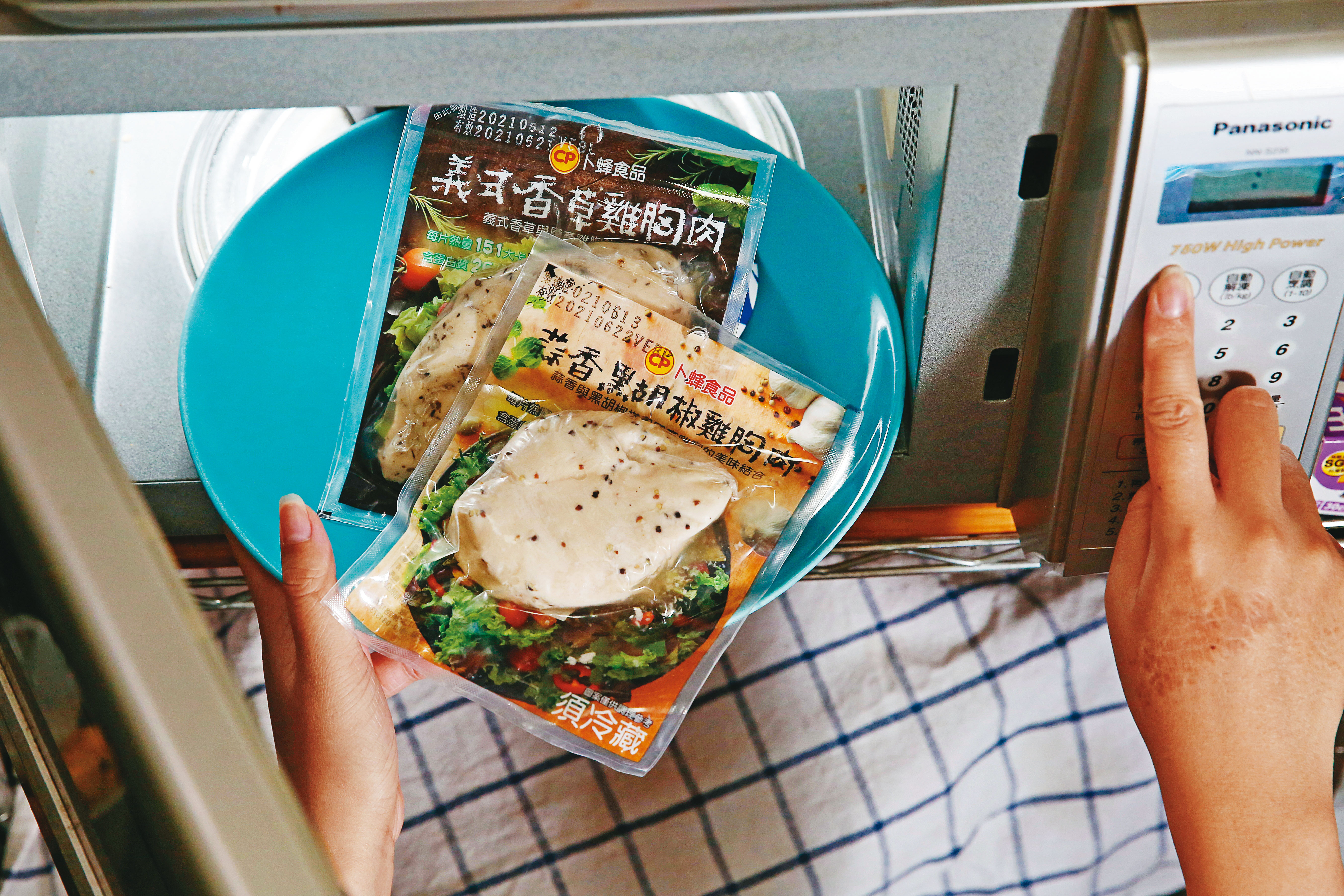 居家防疫及健身風氣盛行，讓雞肉類加工調理食品大賣，卜蜂是其一。