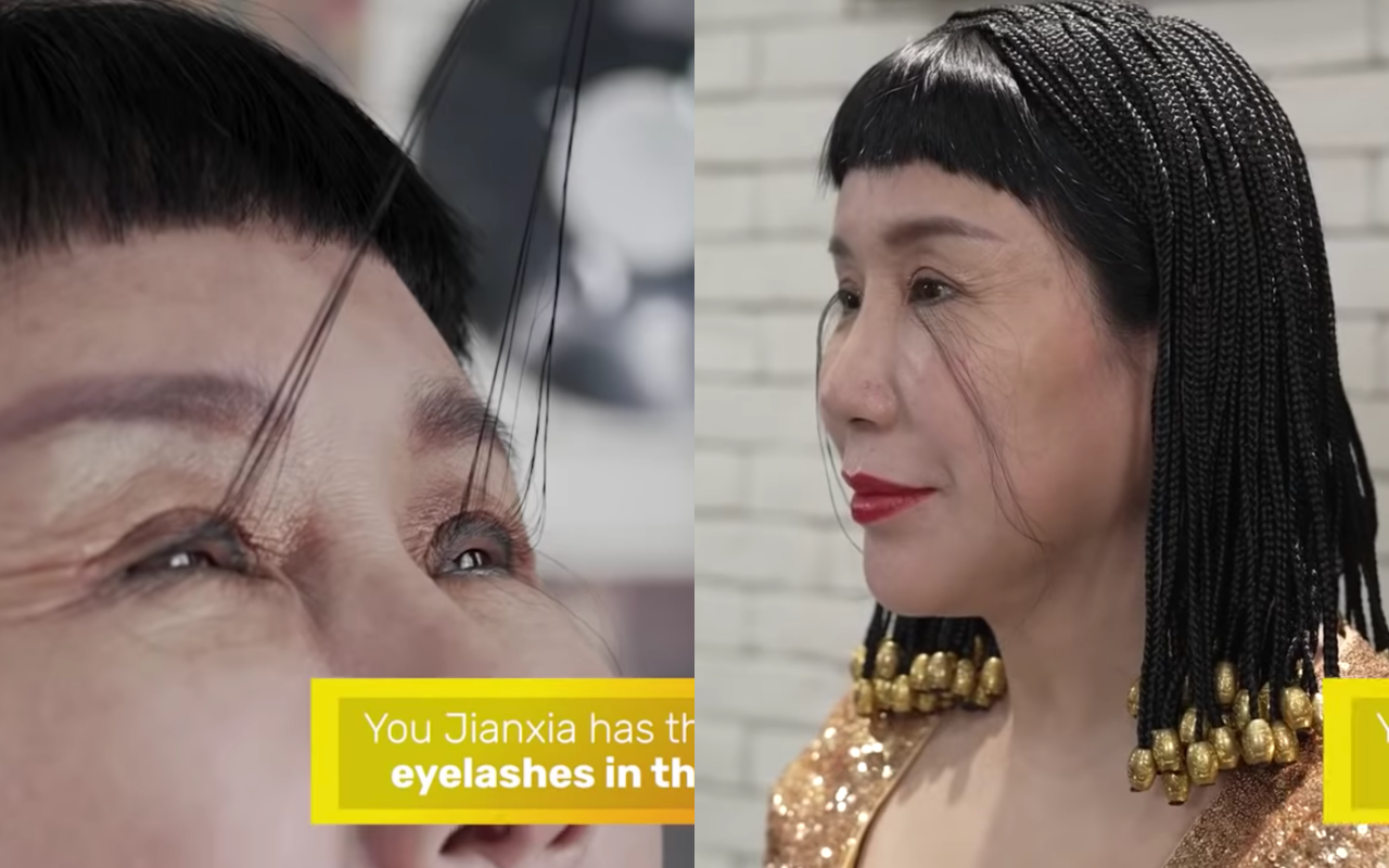中國一名婦人的眼睫毛長達20.32公分。(翻攝自Guinness World Records YouTube)