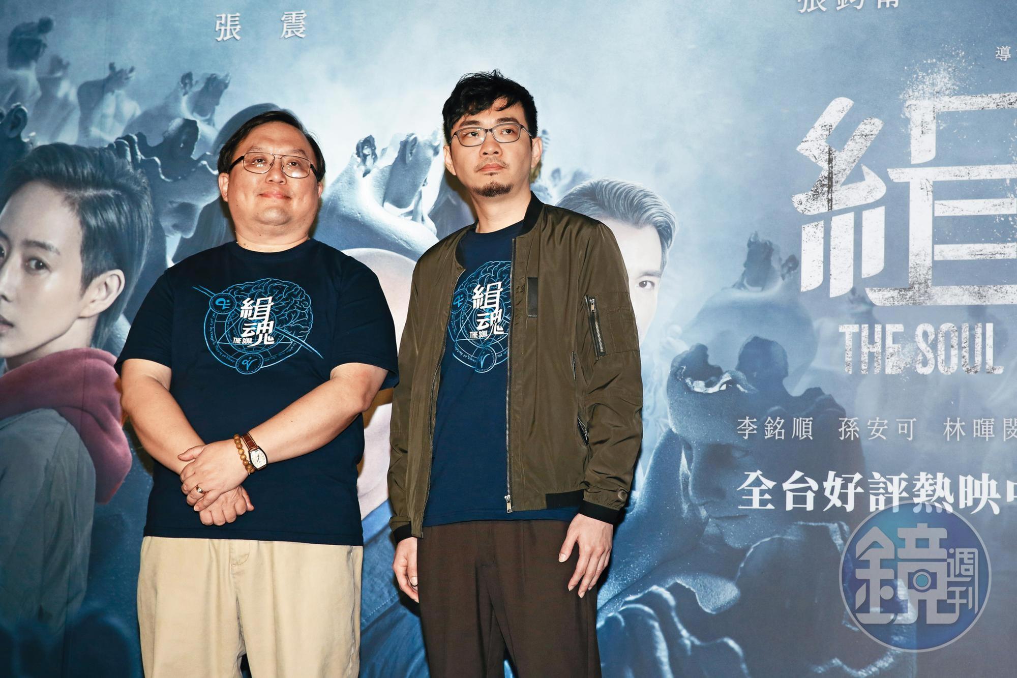 監製唐在揚(左)與導演程偉豪(右)合作的犯罪懸疑片《緝魂》,今年在台灣拿下5,000萬元票房。