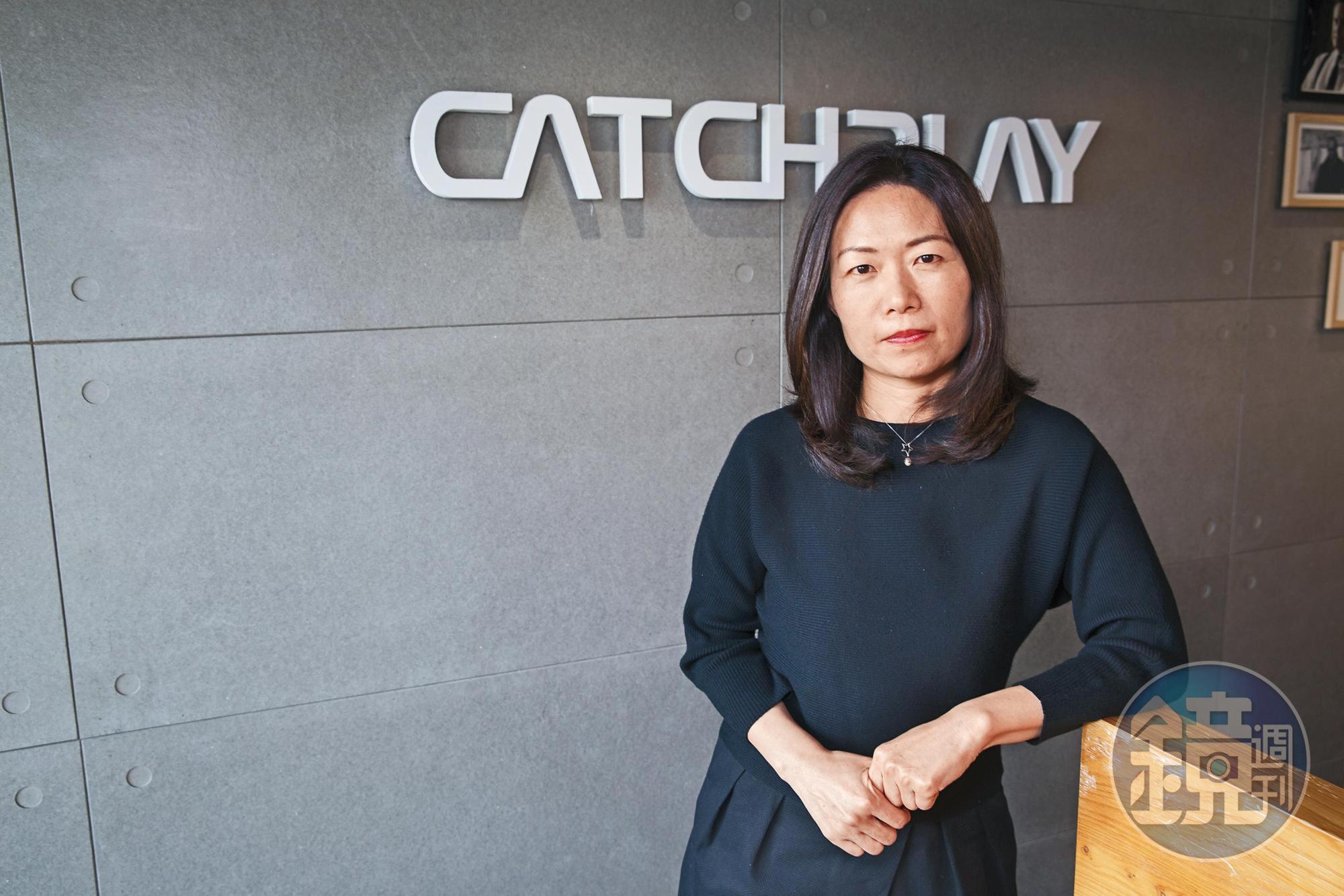 計畫每年產出100小時影視內容,CATCHPLAY執行長楊麗貞決定擴大投資原創作品產製。