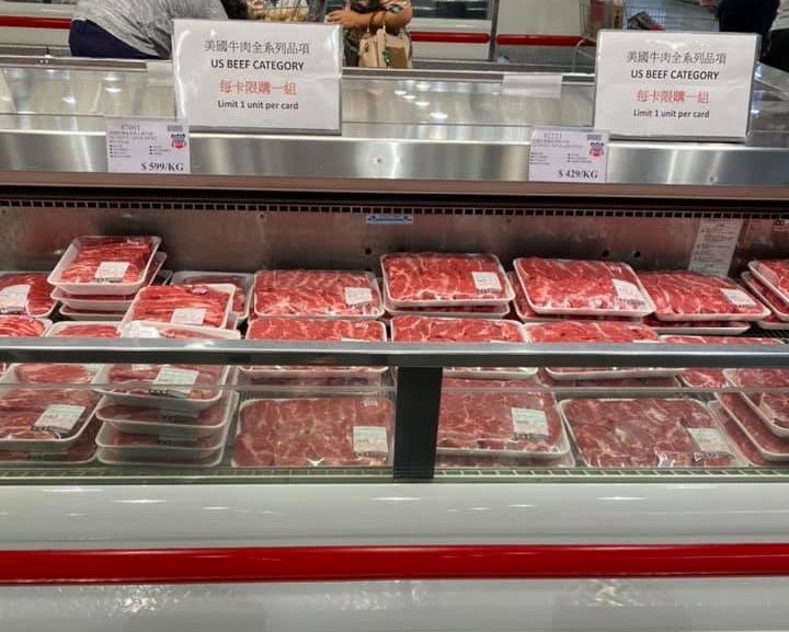 網友發現好市多對美牛商品祭出限購令,每卡限購一組。(翻攝自「Costco好市多 商品經驗老實說」臉書社團)