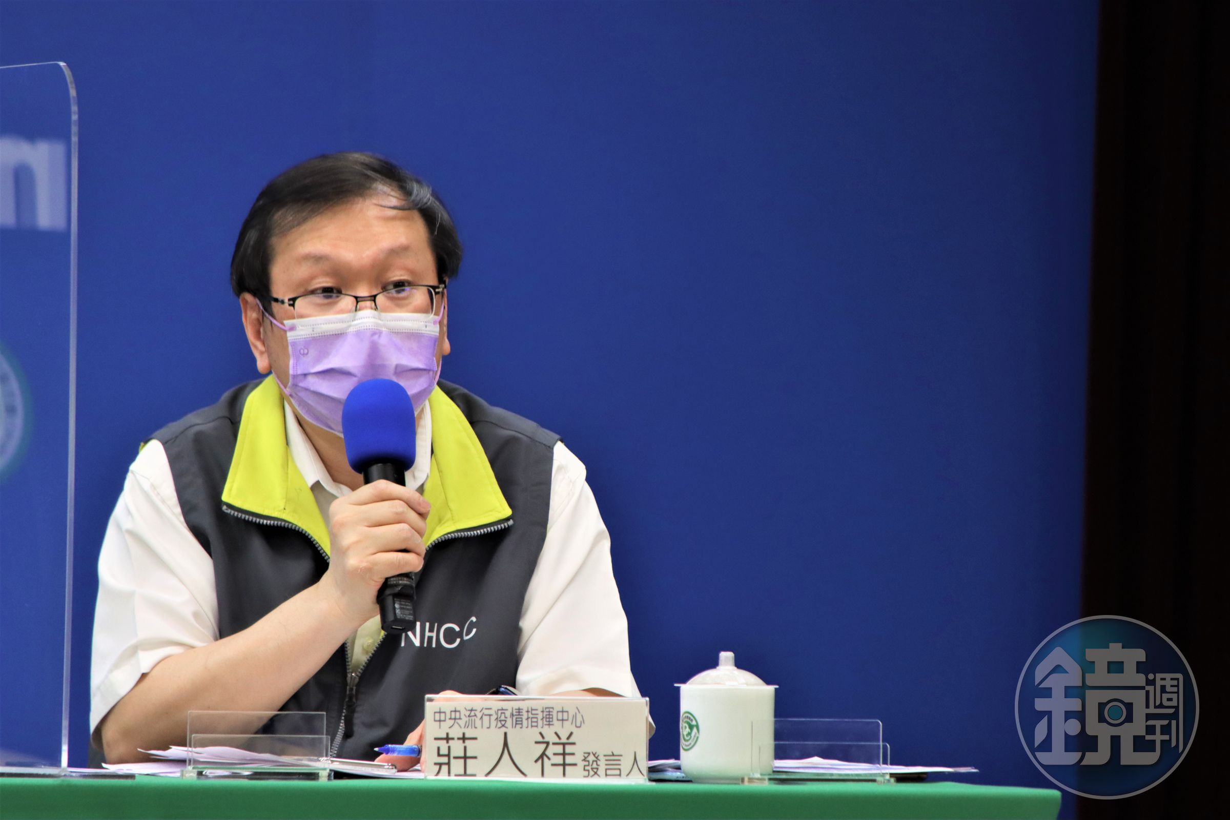 指揮中心發言人莊人祥說明，雙北遺體火化數量增加，是因為台灣已邁入老齡化社會，並非蓋牌。（指揮中心提供）