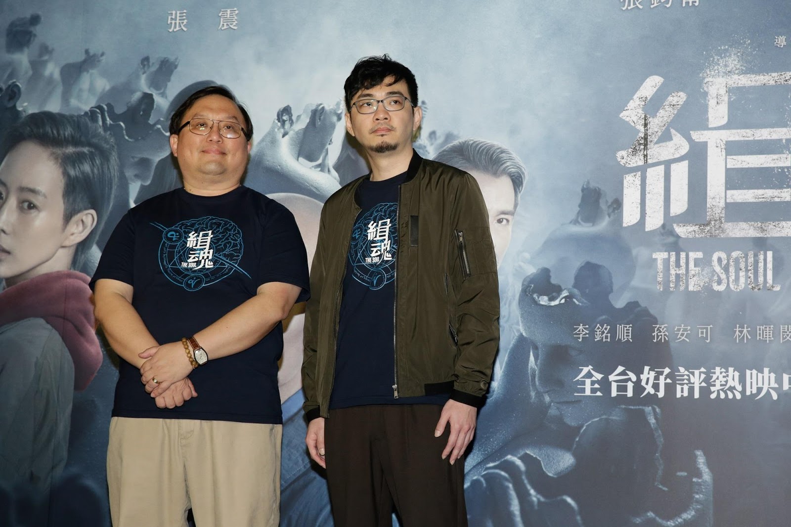 監製唐在揚（左）與導演程偉豪（右）合作的犯罪懸疑片《緝魂》，今年在台灣拿下5,000萬元票房。