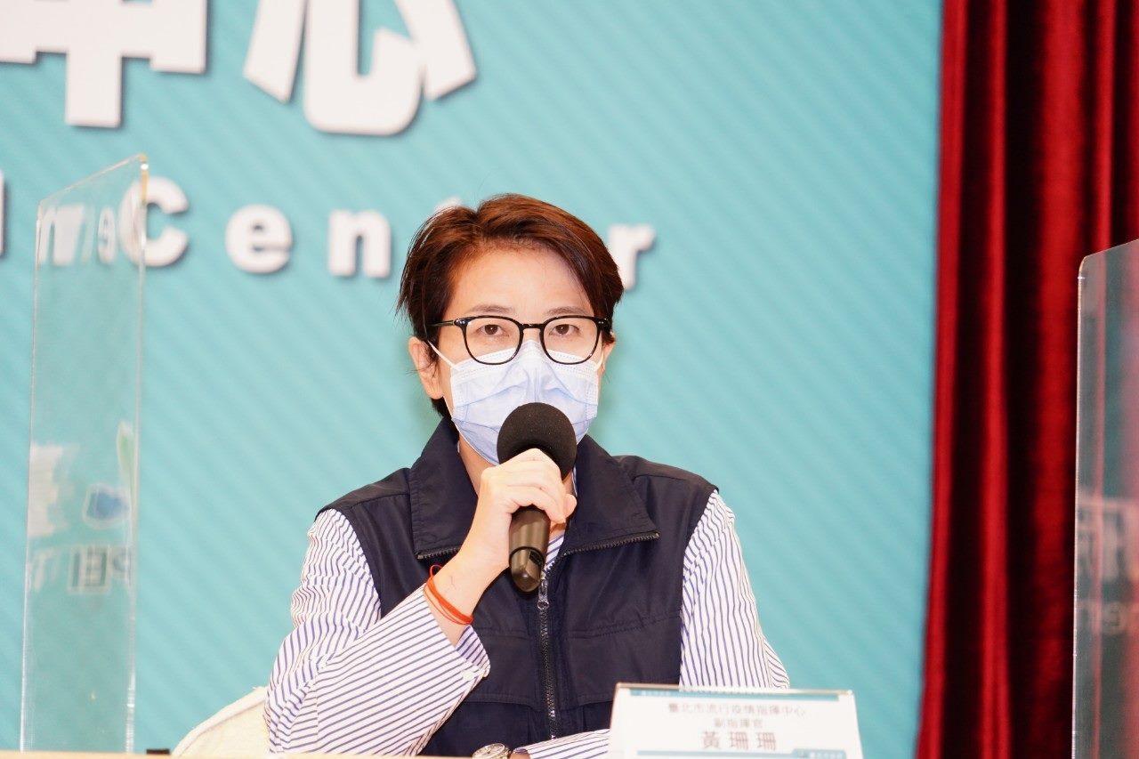 針對台北市有4例打疫苗後與死亡時間相近的個案，黃珊珊表示，全部還在進行司法相驗當中。（台北市政府提供）