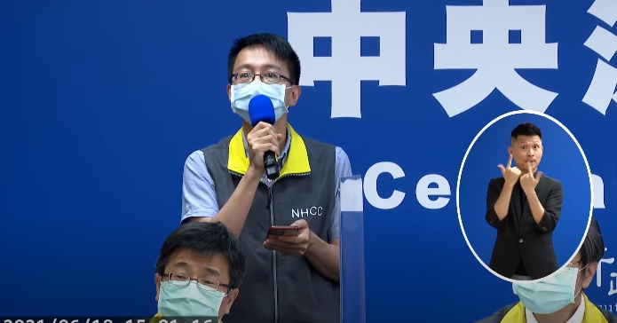 針對北農事件，中央流行疫情指揮中心醫療應變組副組長羅一鈞今天做說明。（衛生福利部疾病管制署Youtube頻道）