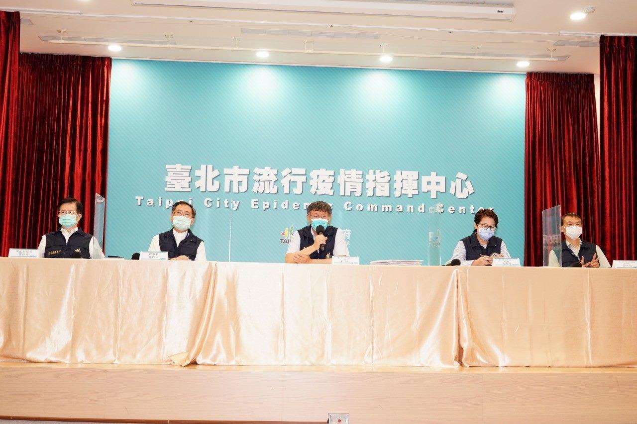 台北市府指出,自明(19日)起不再固定於每日下午3時30分召開記者會,將來會視疫情狀況彈性調整記者會時間與新聞發布。(台北市政府提供)