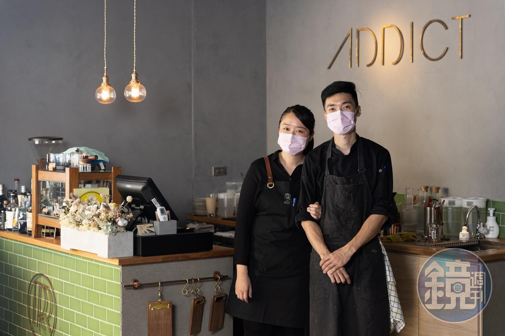 Roy(右)和Rachel(左)一起經營癮餐廳近5年,如今成為澎湖最著名的餐廳。