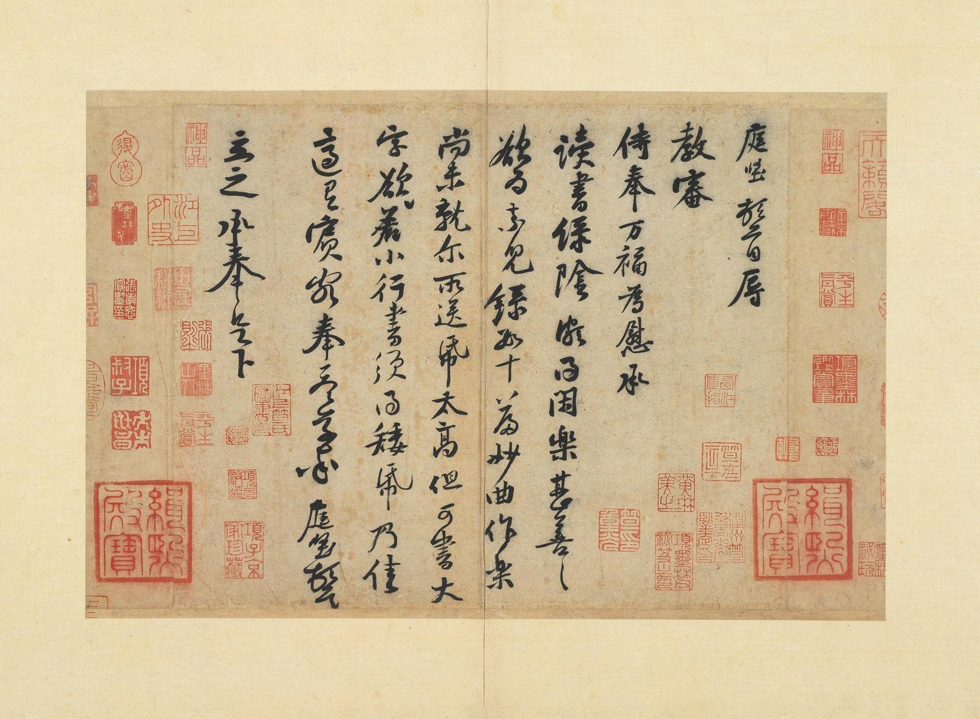 故宮將《致立之承奉》翻譯成白話文,引發網友熱議。(翻攝自臉書專頁「國立故宮博物院南部院區」)