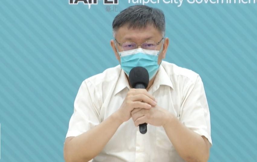 針對診所偷打疫苗一事，政風透露有民代介入，柯文哲就爆料是高嘉瑜。（翻攝自柯文哲臉書）