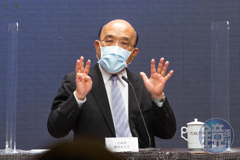 蘇貞昌透露疫苗來台後，還有一連串作業要做。（本刊資料照）