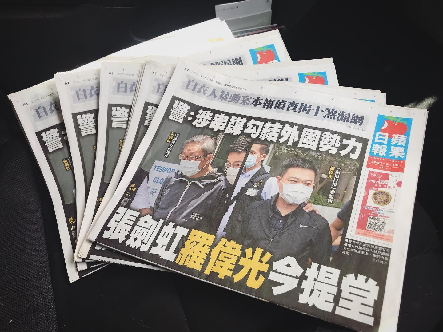 香港《蘋果日報》遭搜索、資產凍結，雖目前仍拚正常出刊，但恐怕只能再撐幾天。（翻攝自何韻詩HOCC臉書）