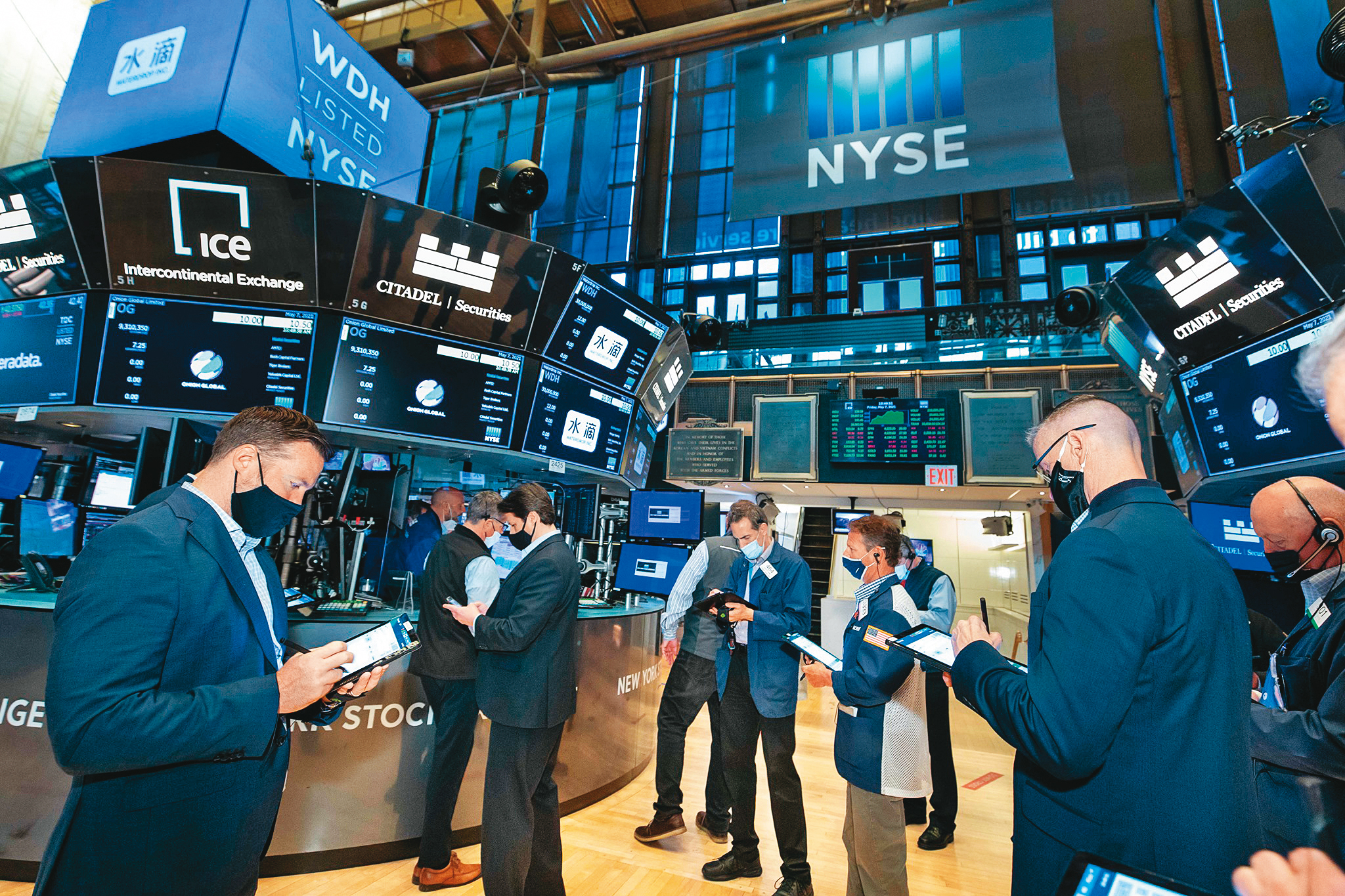 通膨議題發酵，影響近期美股表現，投資人也感到焦慮。（翻攝NYSE臉書）