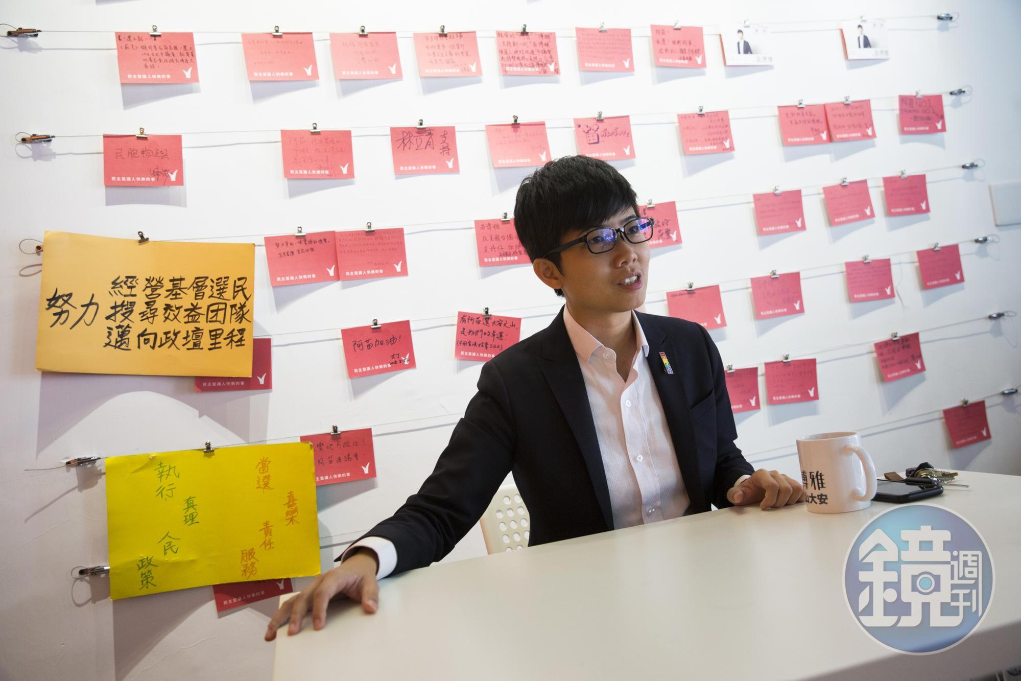 議員苗博雅針對北市兩起群聚事件，指出北市疫調與匡列不確實之問題。（本刊資料照）