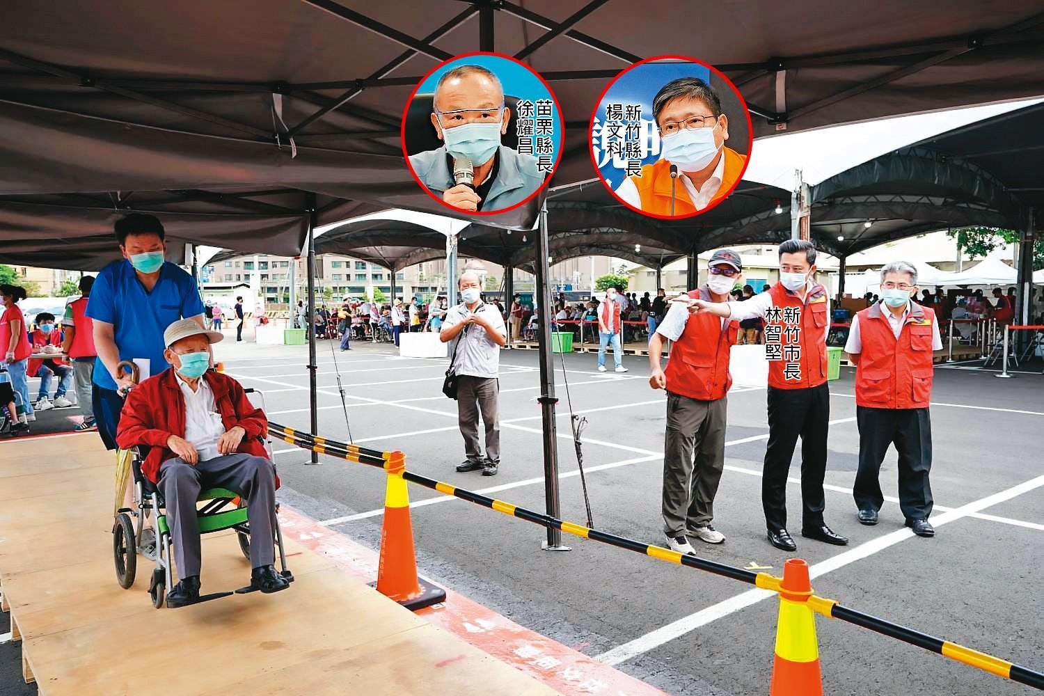 為了守住台灣經濟命脈,新竹市長林智堅聯繫國民黨新竹縣長楊文科、苗栗縣長徐耀昌,3縣市共組「竹竹苗防疫作戰聯盟」。圖為方便長者接種疫苗,特別打造無障礙坡道。(新竹市政府提供)