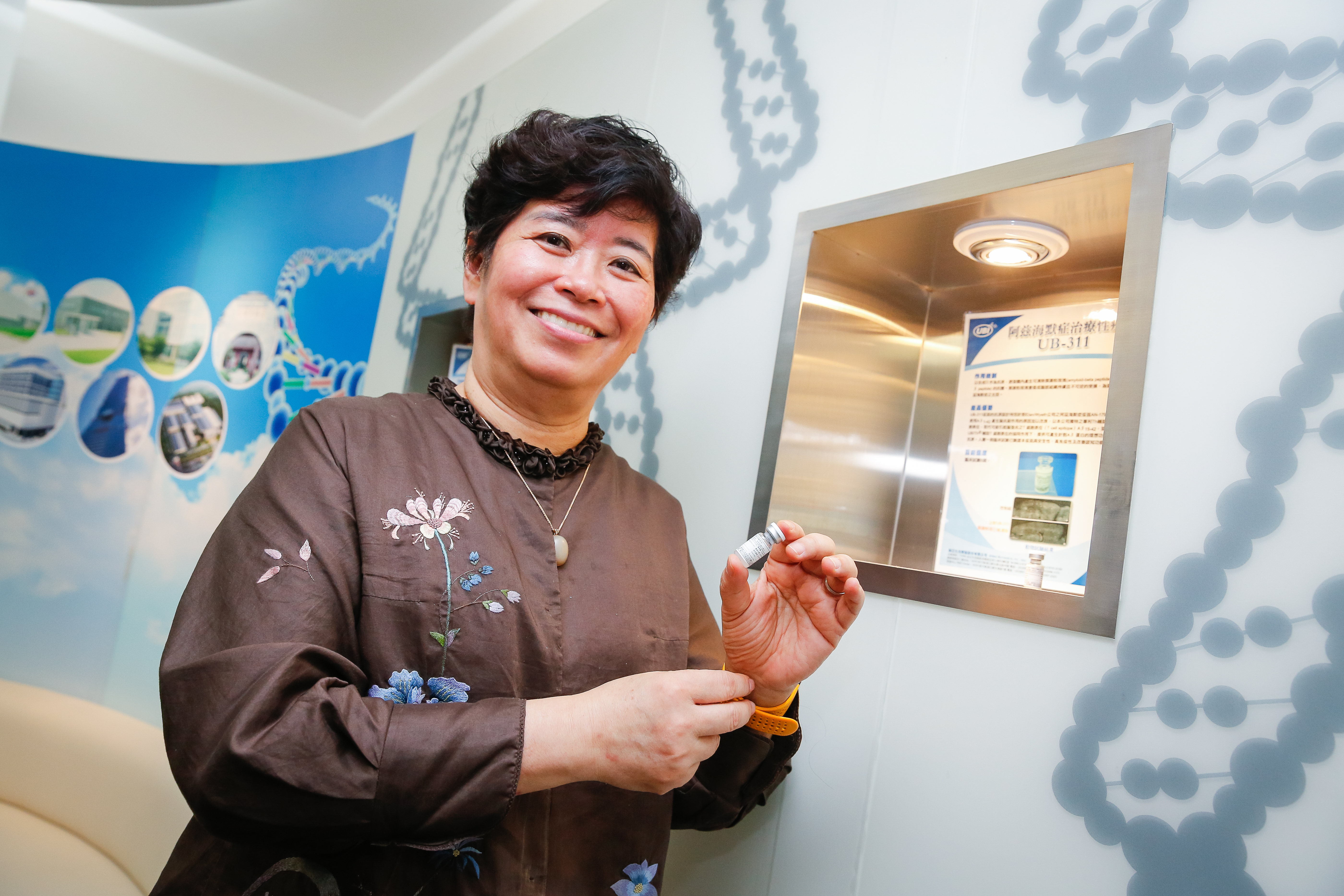 聯亞疫苗若獲台灣EUA，巴拉圭將成首批出貨的海外國家。