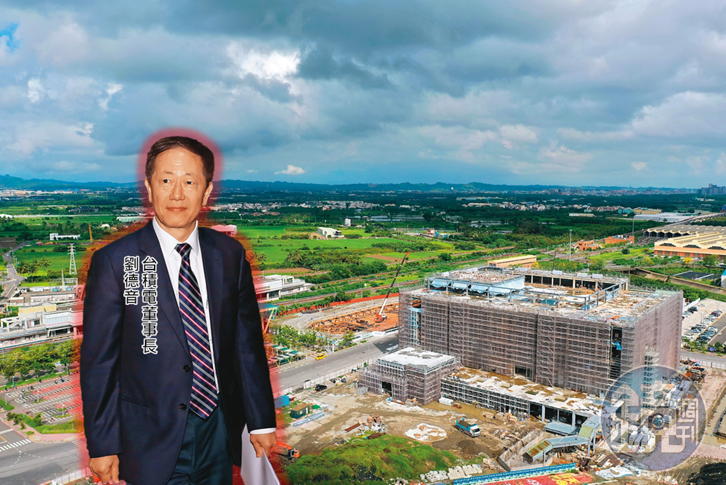 台積電全球拚擴產，2奈米新竹寶山廠還在土地取得階段，另一座2奈米新廠最近也傳出拍板消息。圖為台積電董事長劉德音。